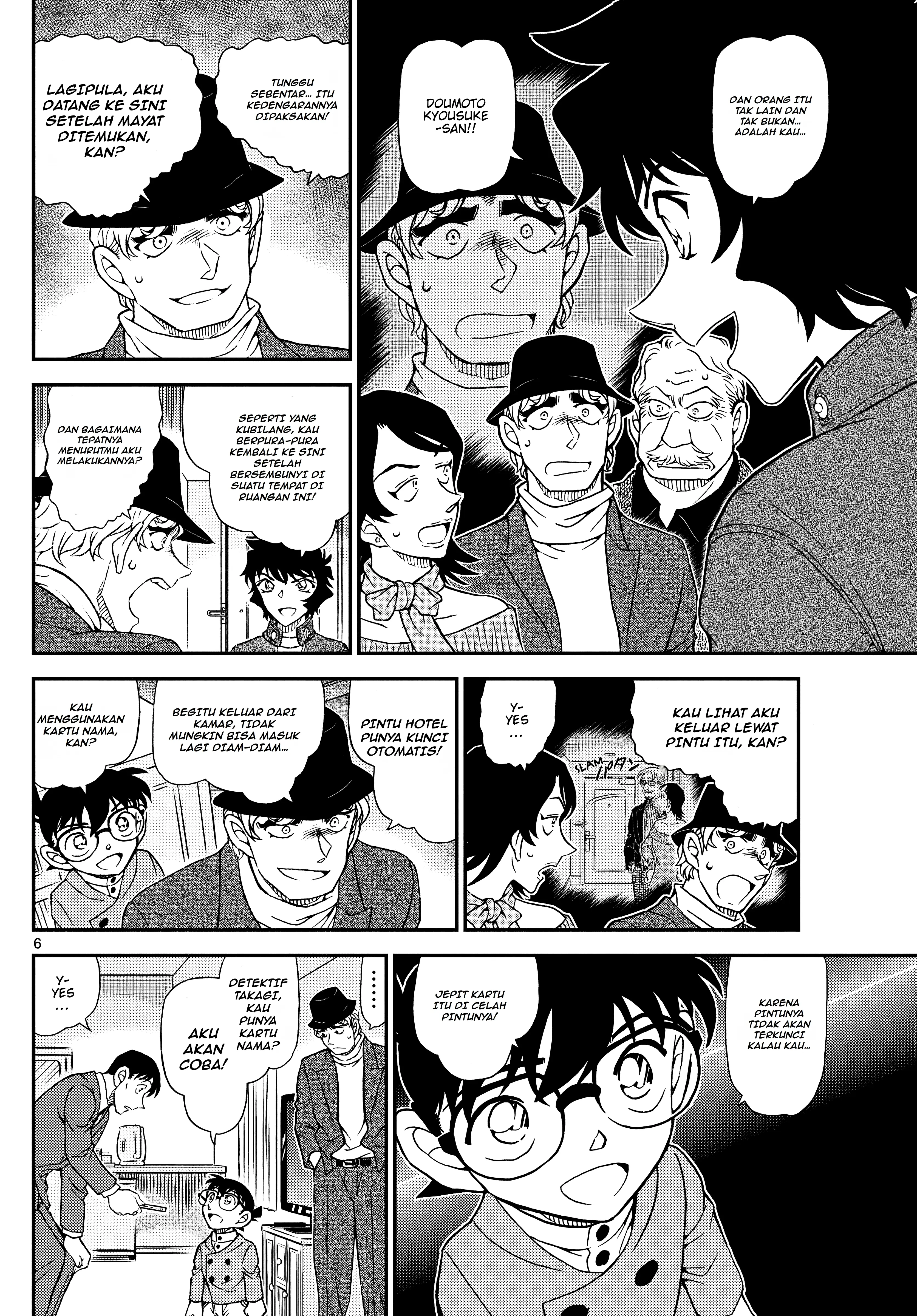 Read Detective Conan ID Manga Online