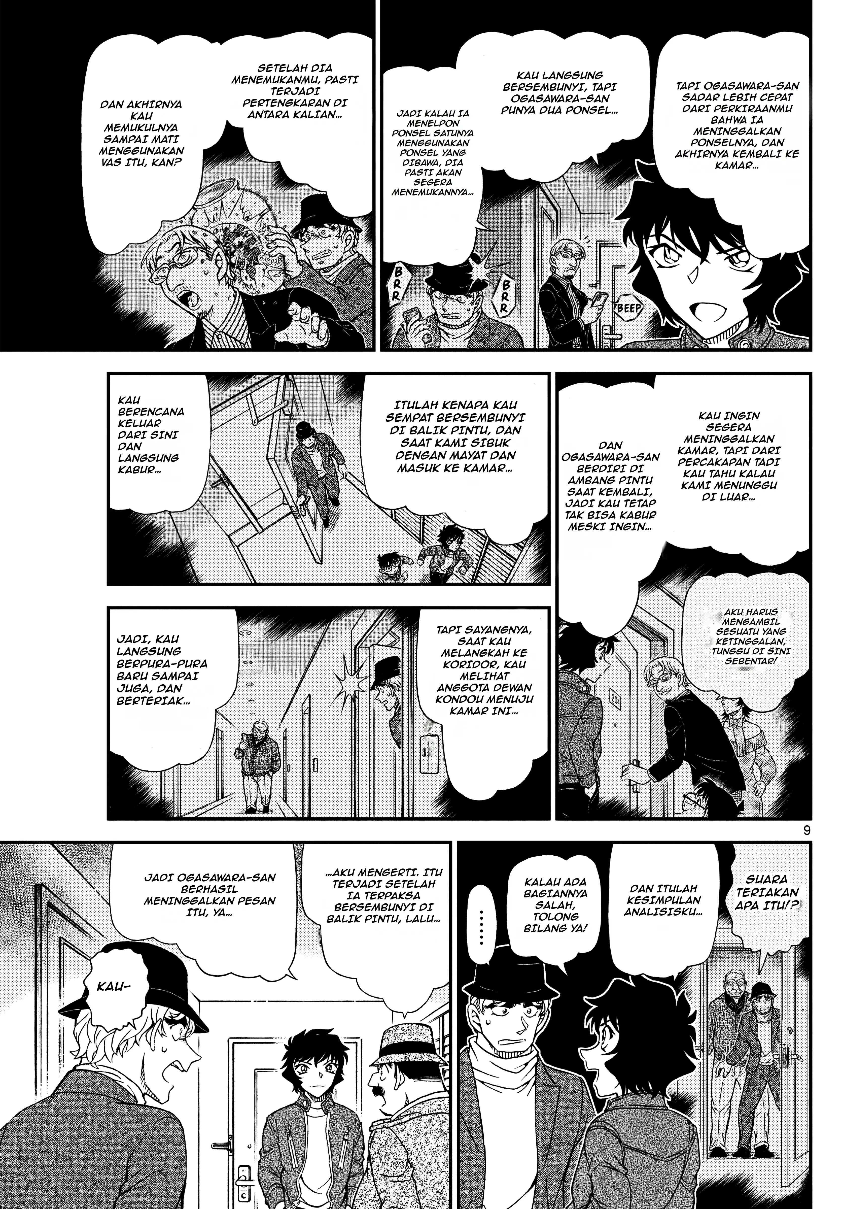 Read Detective Conan ID Manga Online