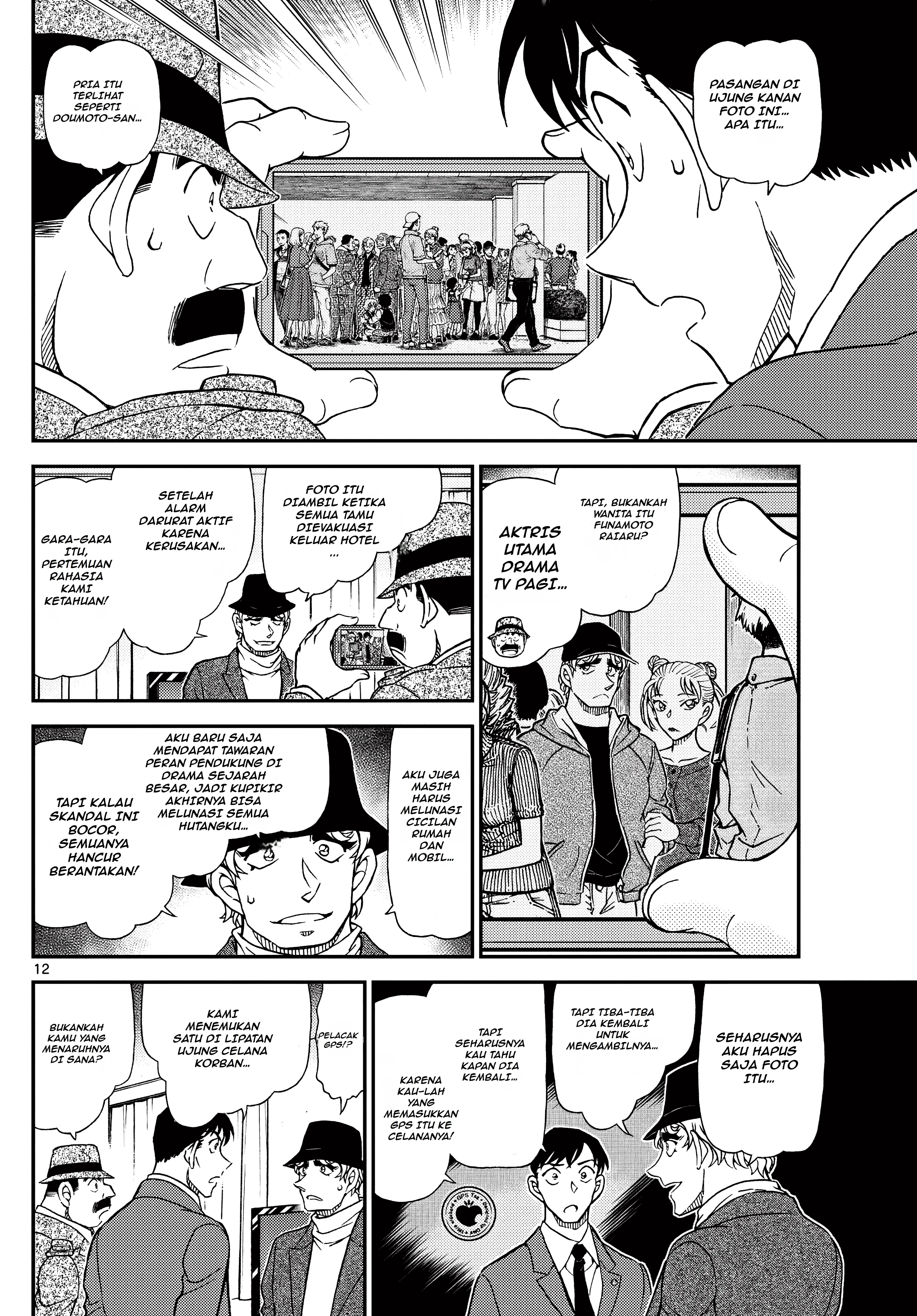 Read Detective Conan ID Manga Online