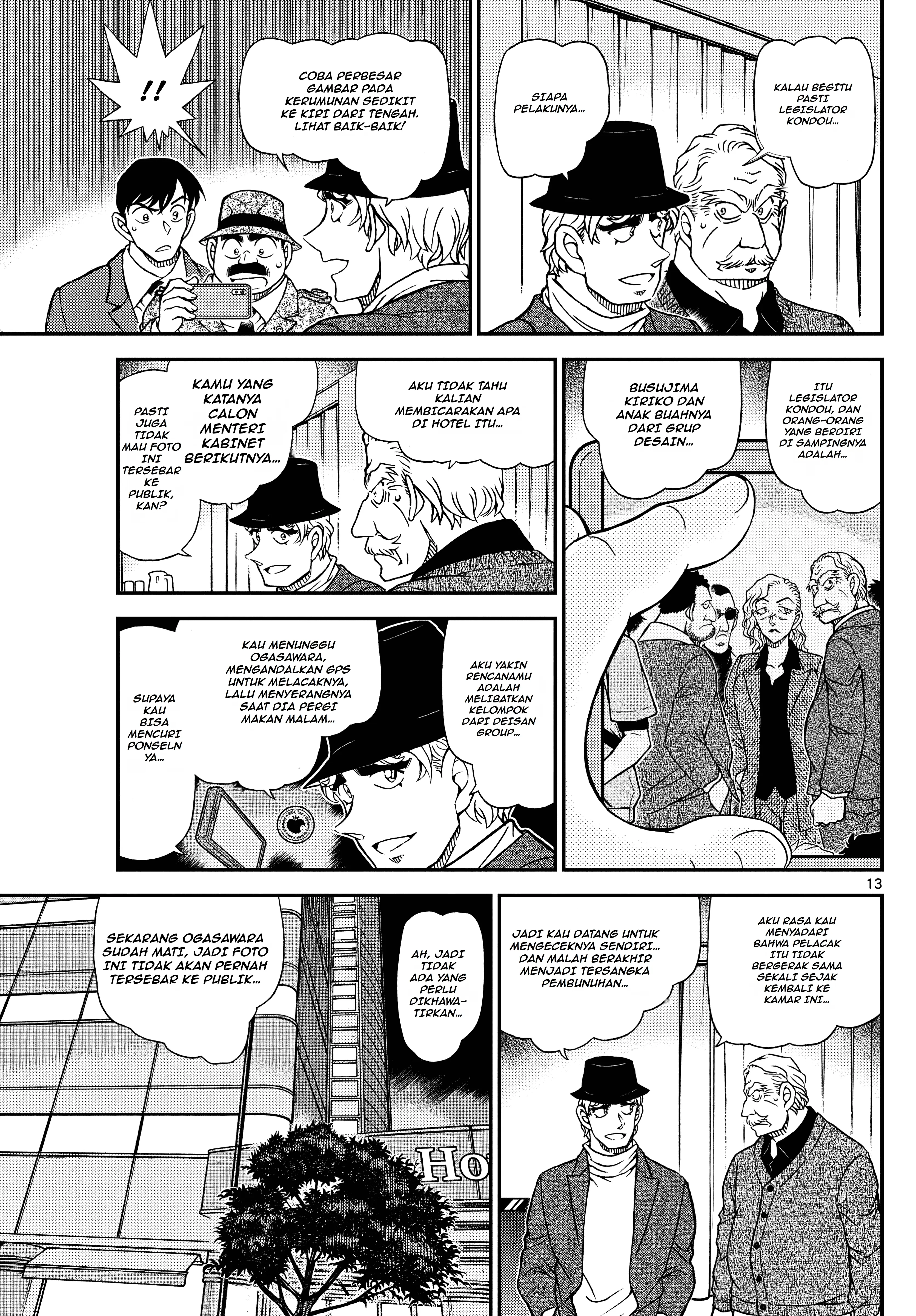 Read Detective Conan ID Manga Online