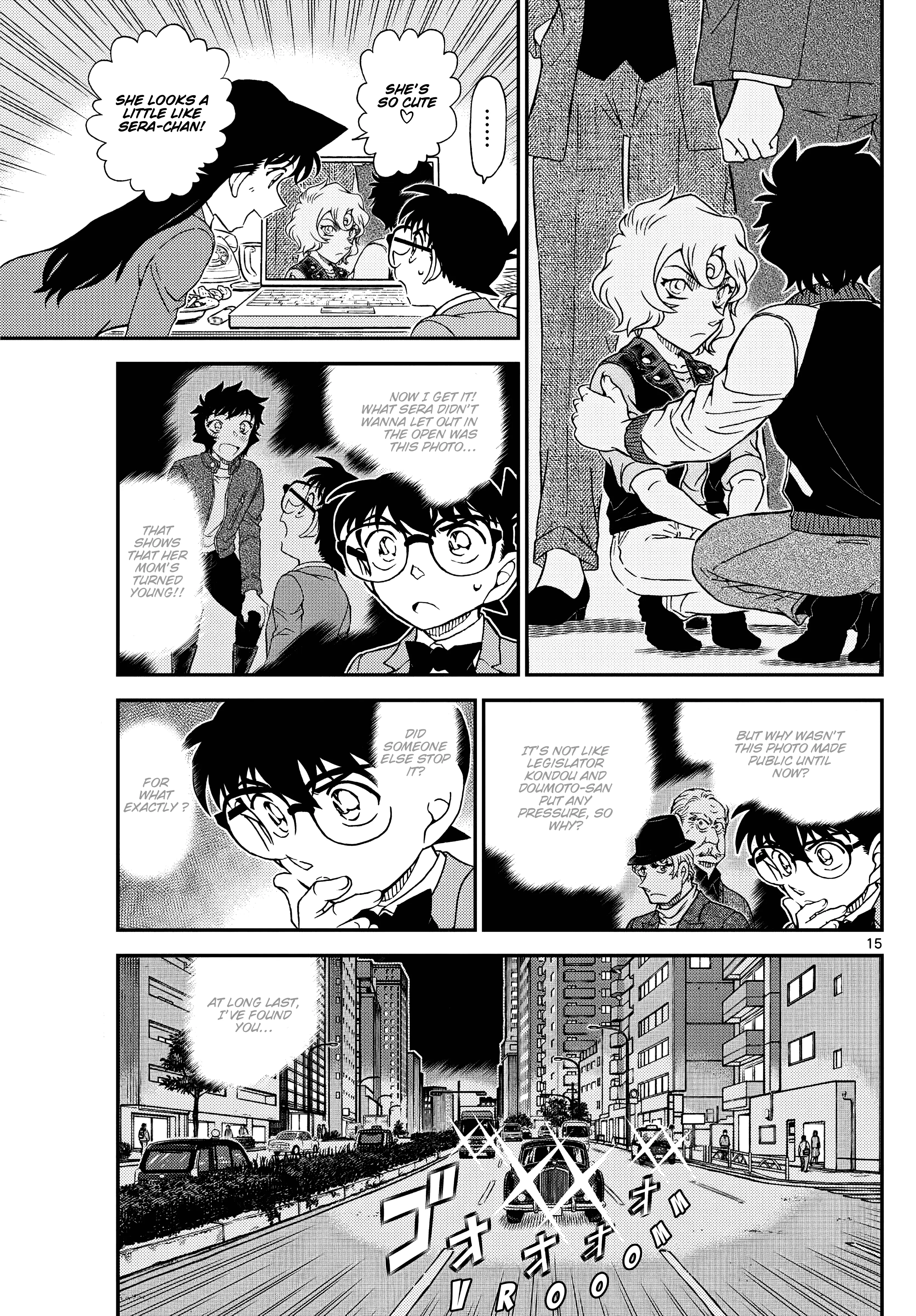 Read Detective Conan ID Manga Online