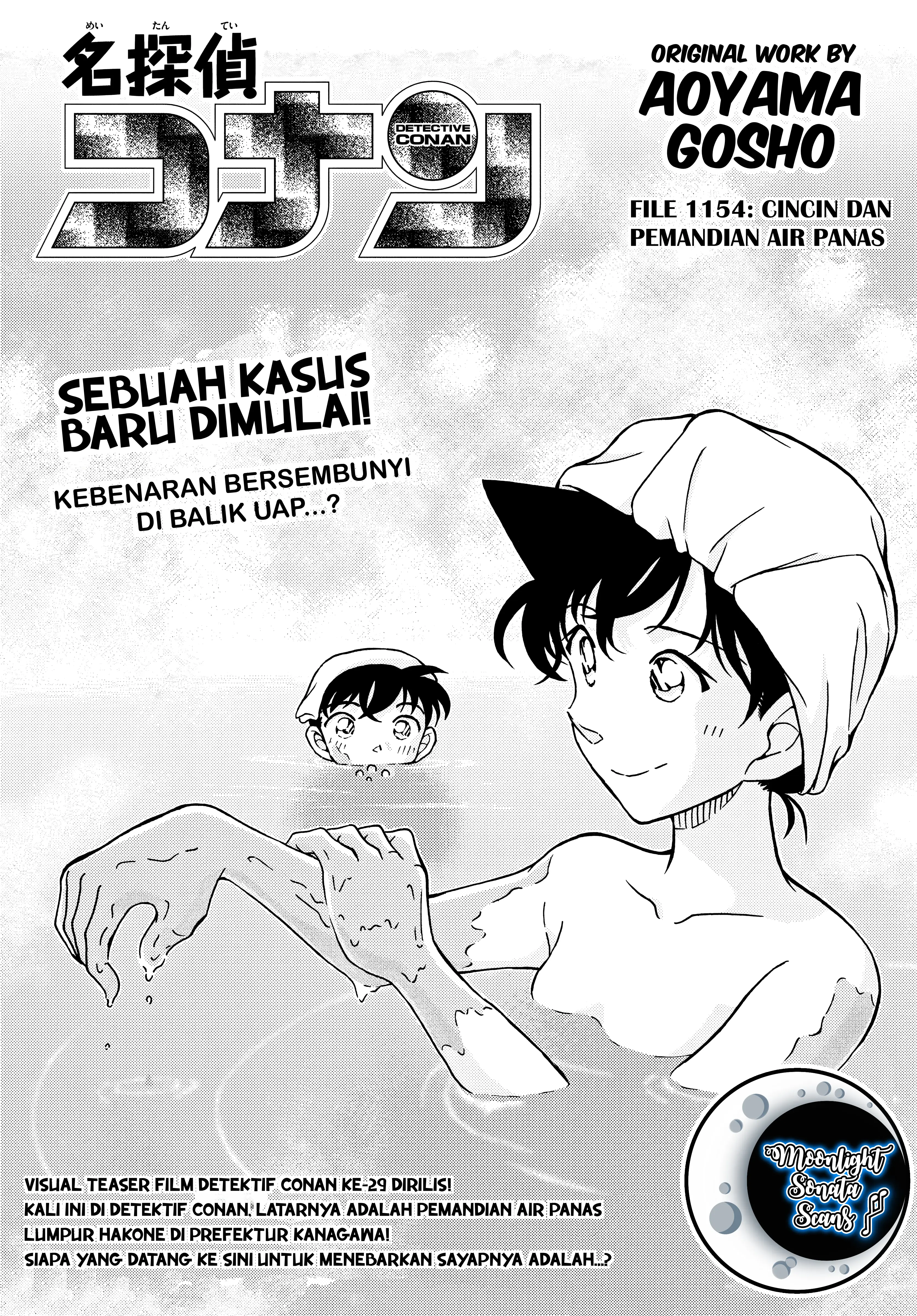 Read Detective Conan ID Manga Online