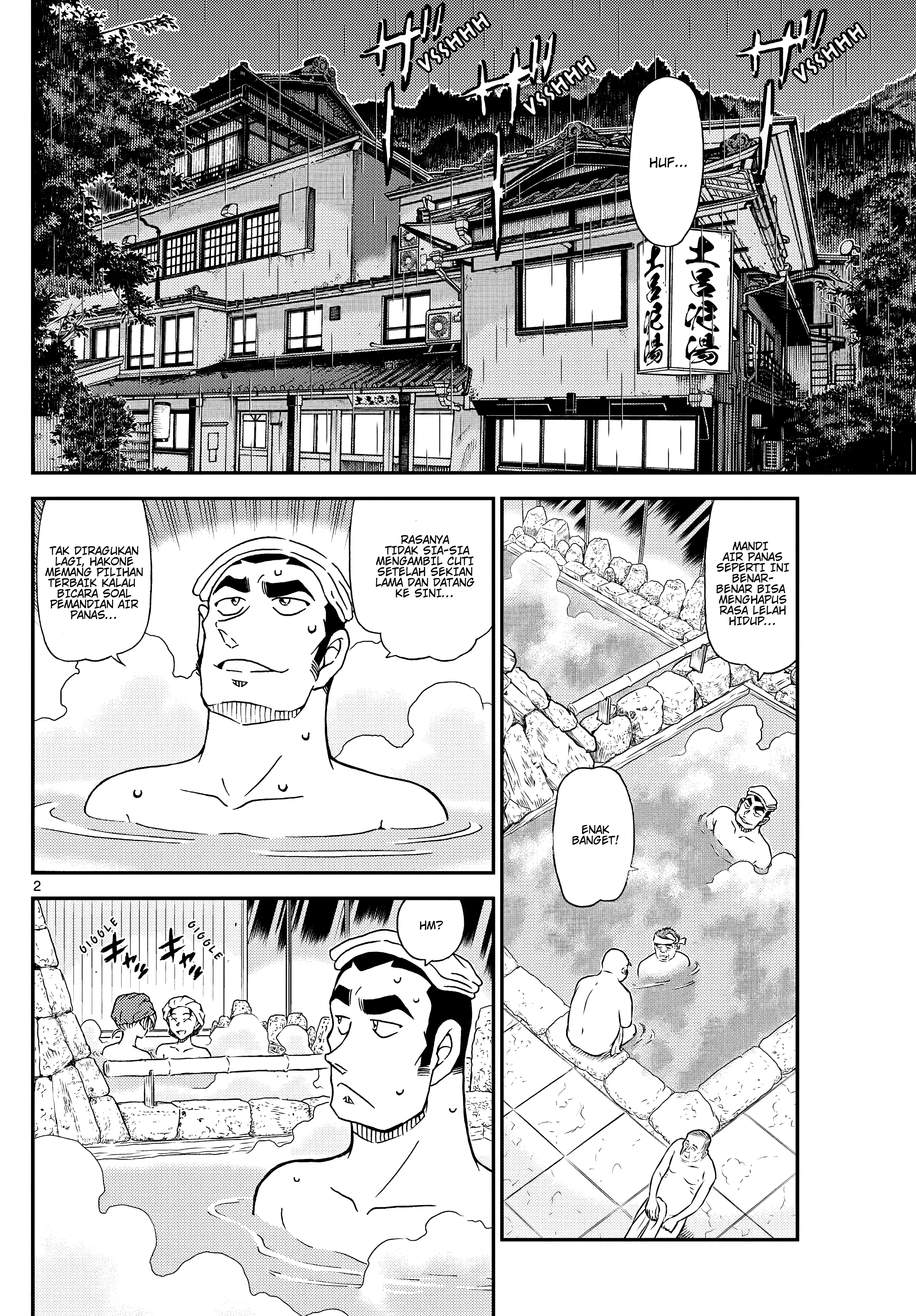 Read Detective Conan ID Manga Online