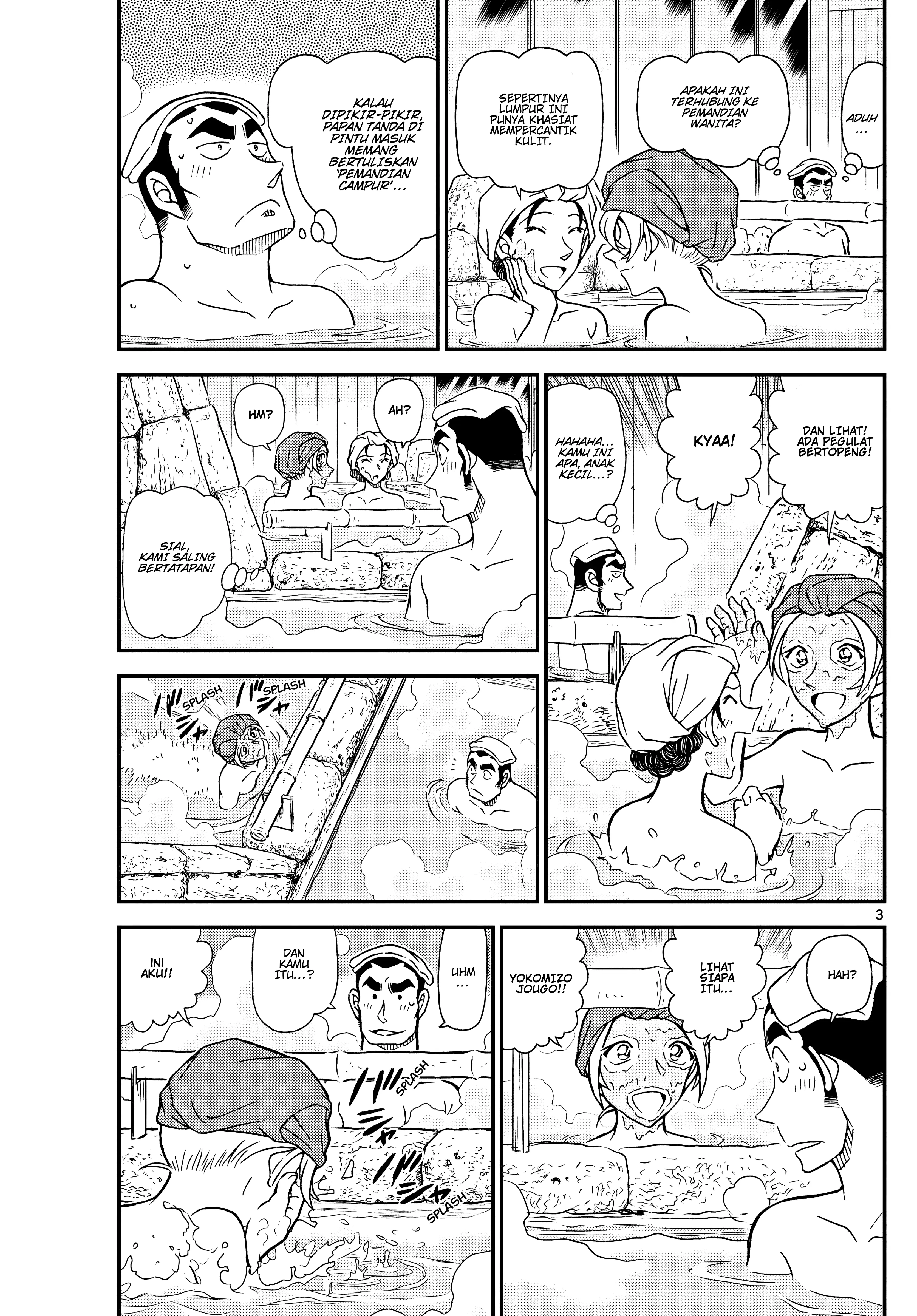 Read Detective Conan ID Manga Online