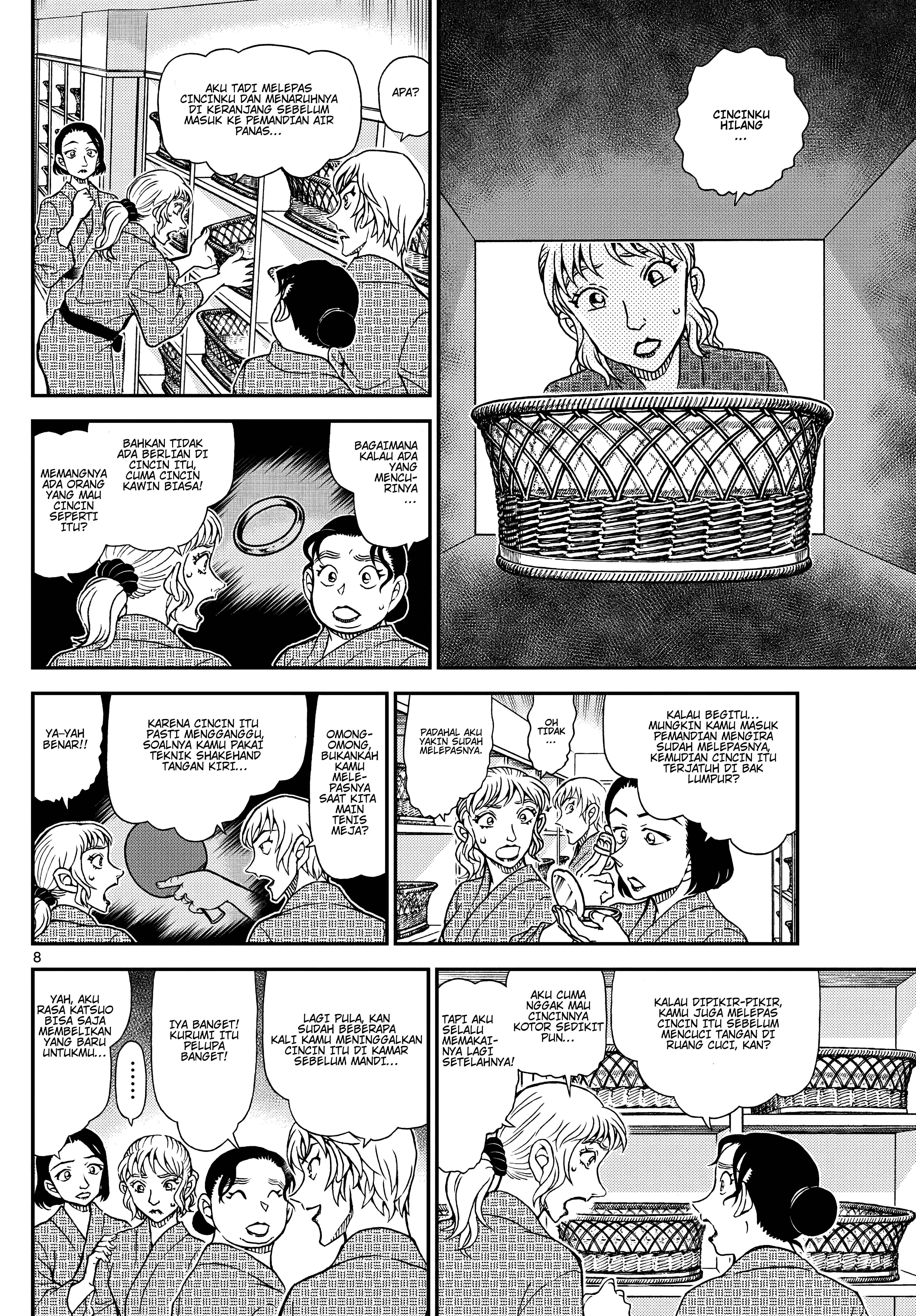 Read Detective Conan ID Manga Online