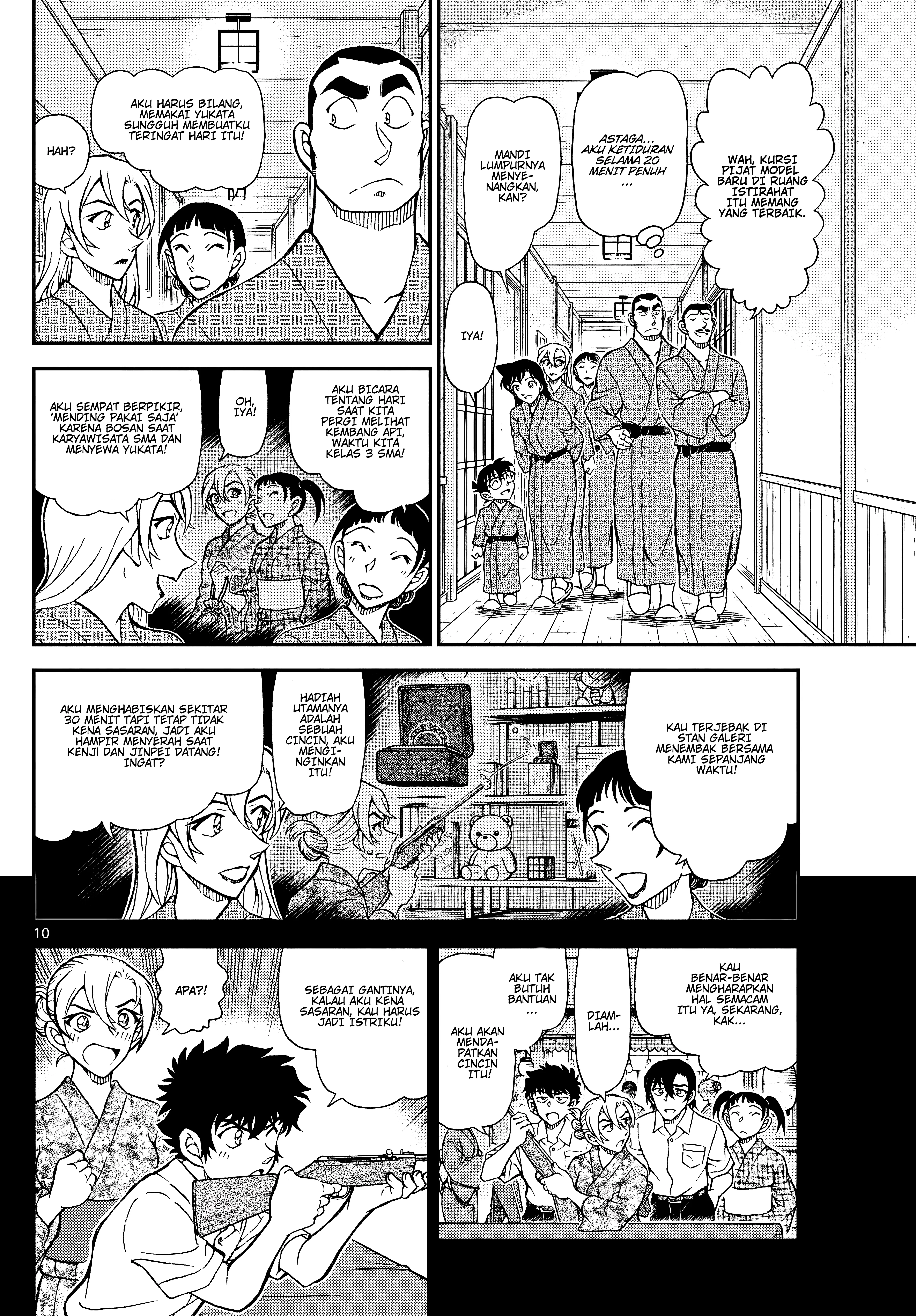 Read Detective Conan ID Manga Online