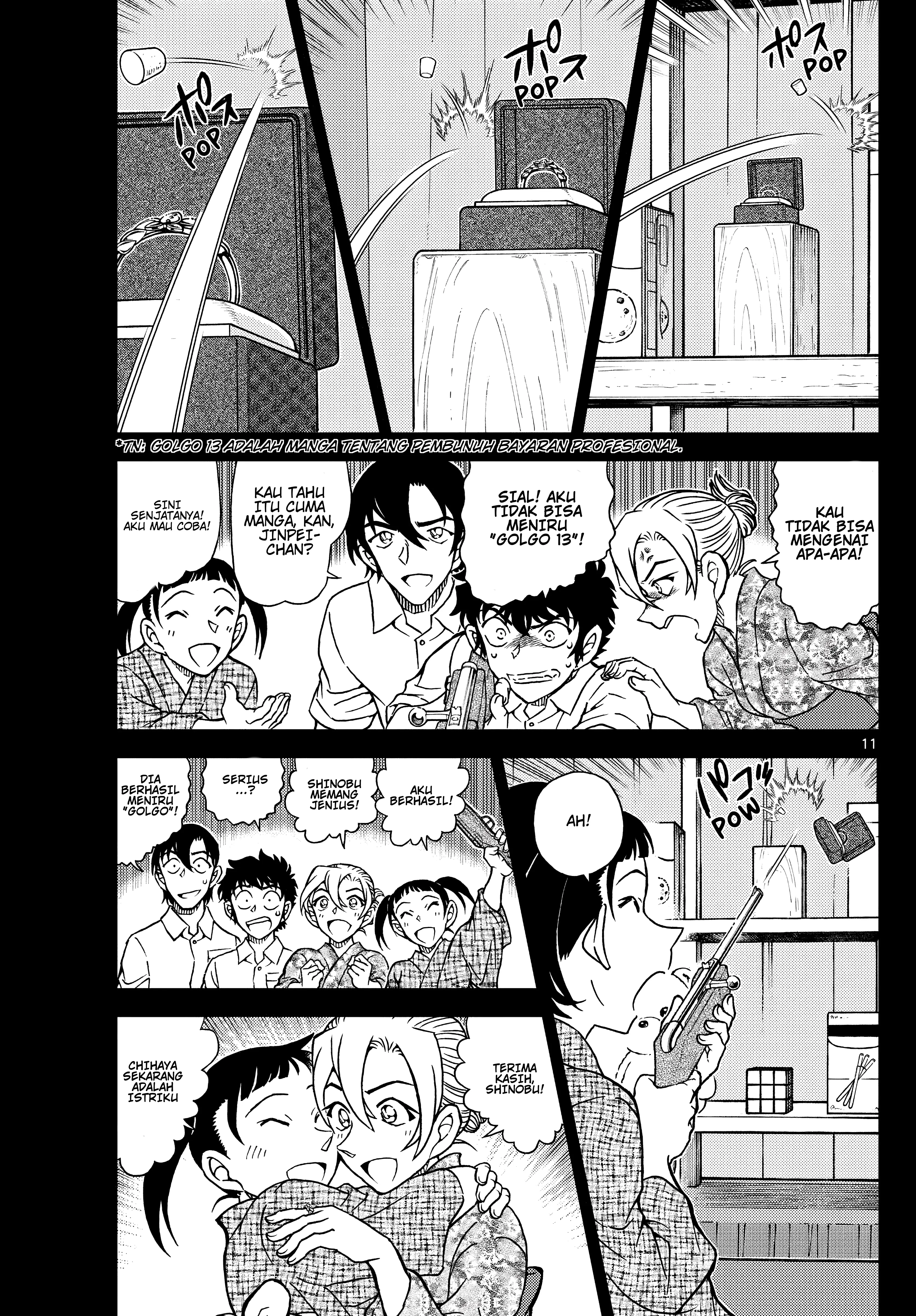Read Detective Conan ID Manga Online