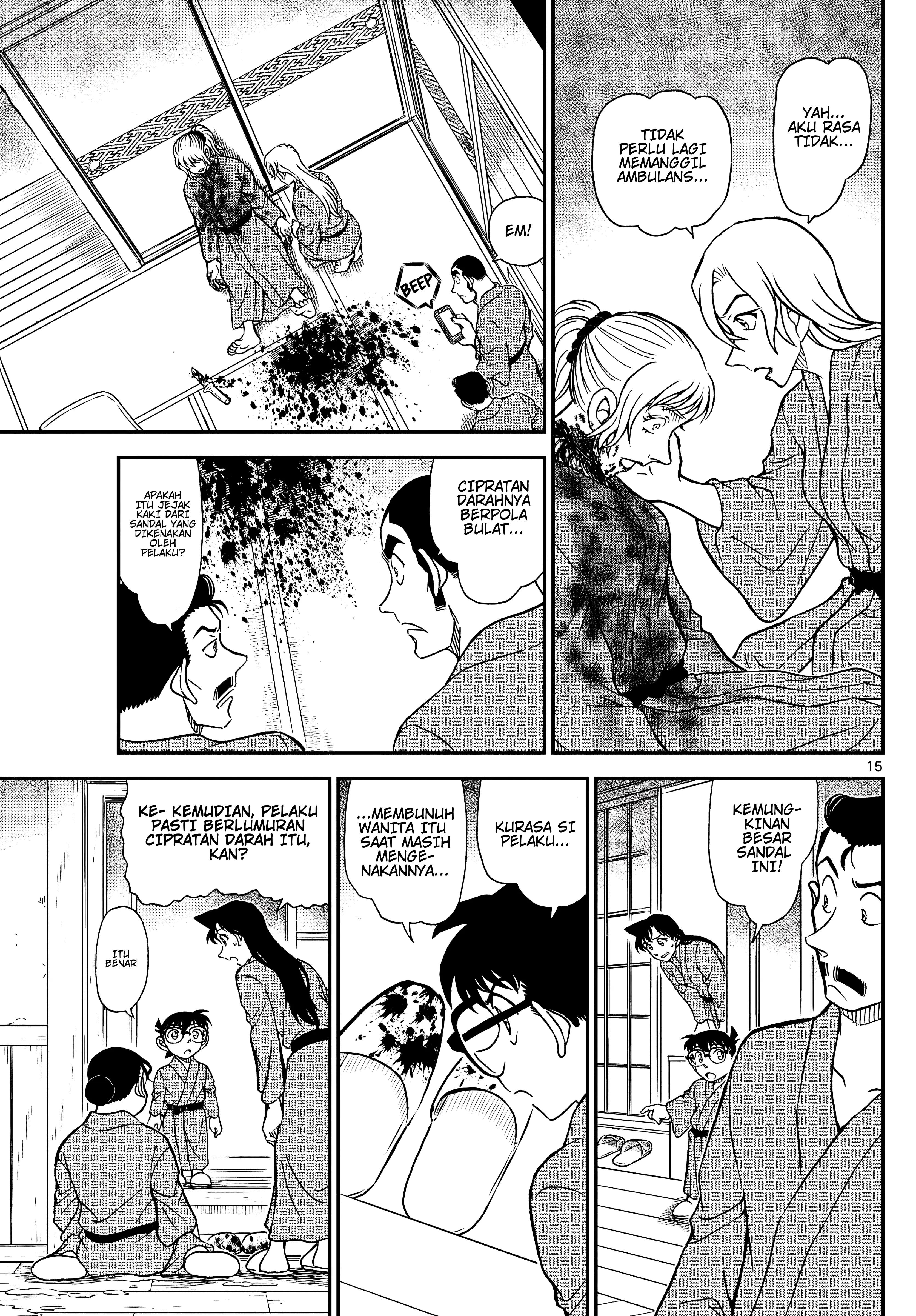 Read Detective Conan ID Manga Online