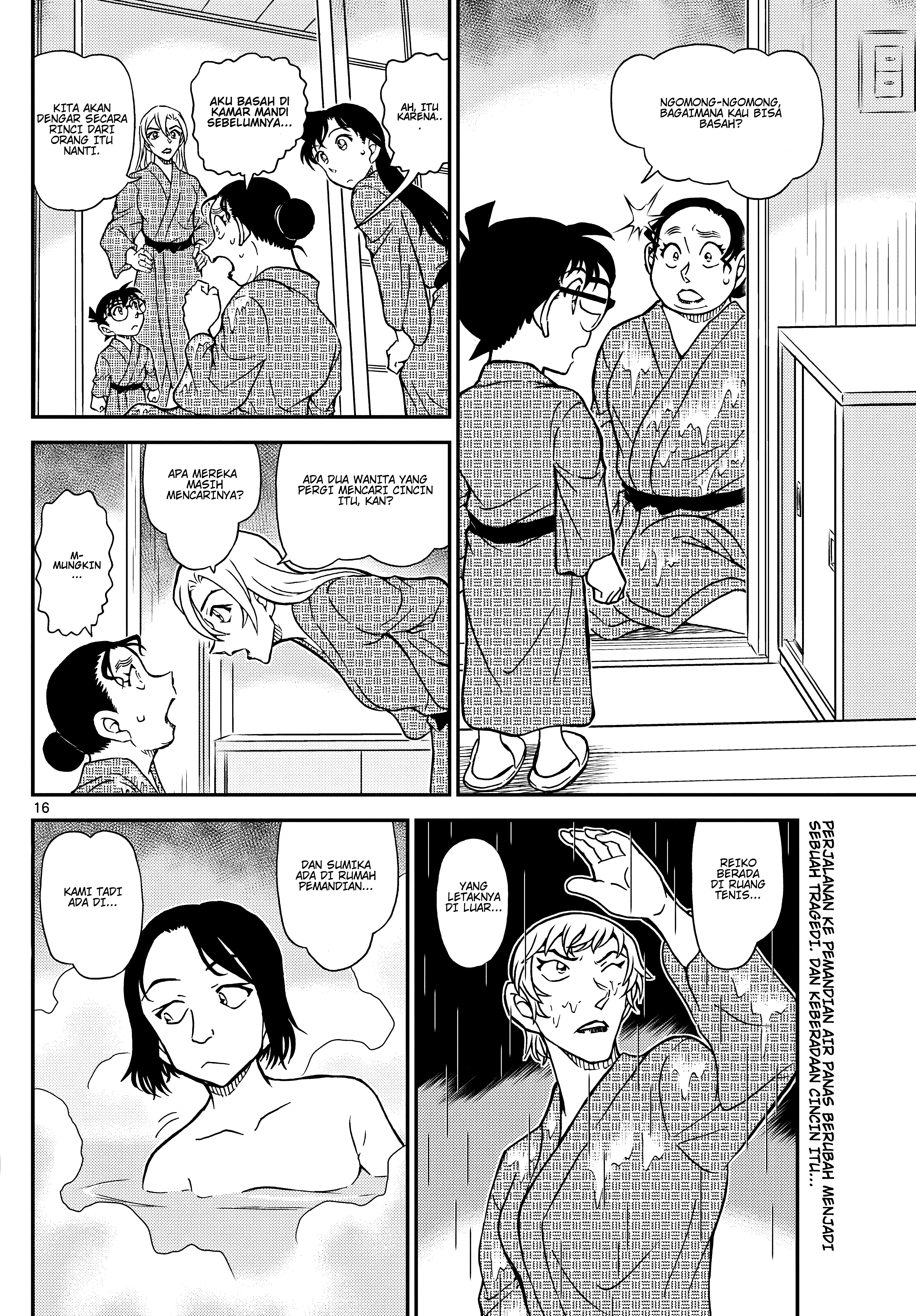 Read Detective Conan ID Manga Online