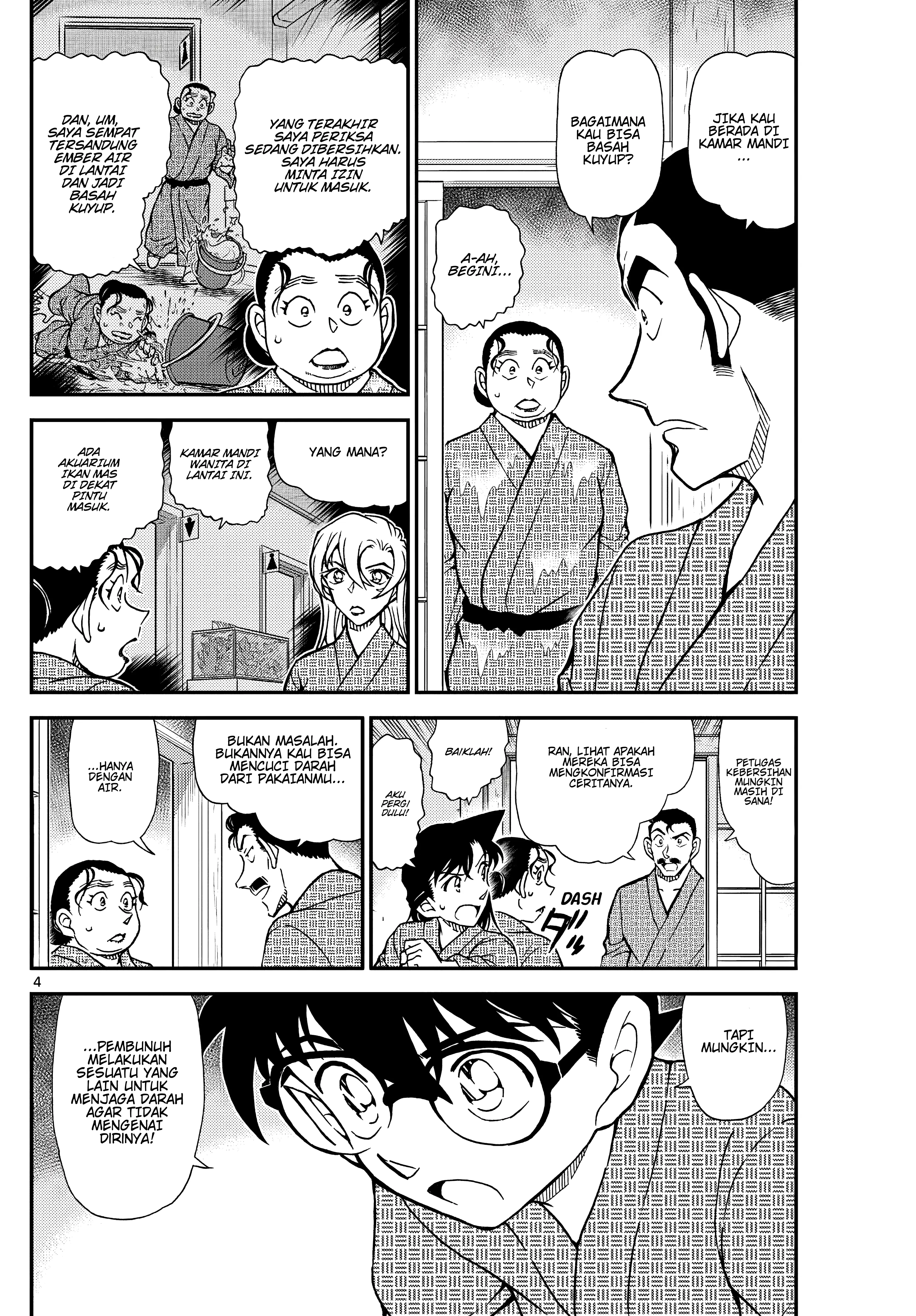 Read Detective Conan ID Manga Online