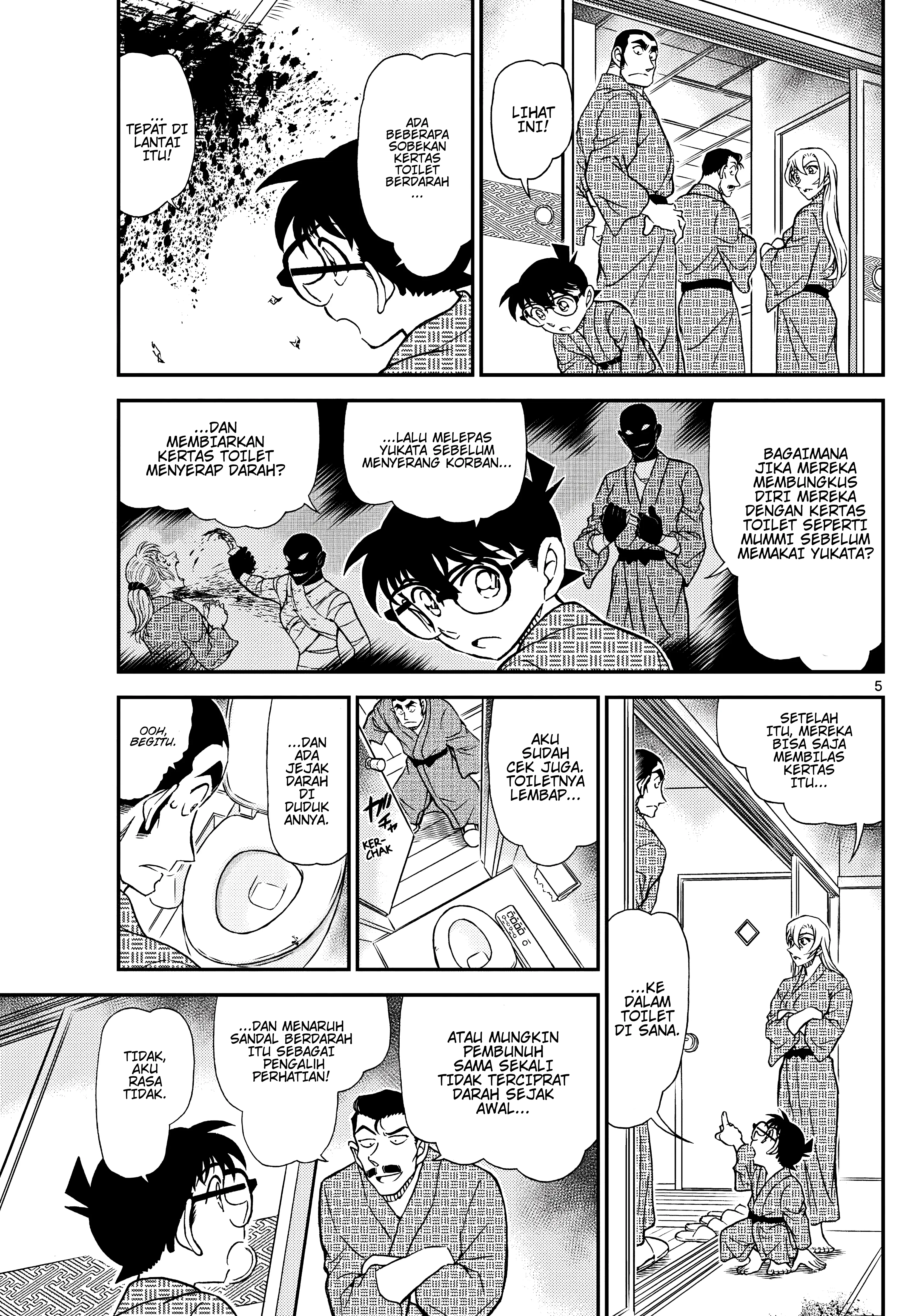 Read Detective Conan ID Manga Online