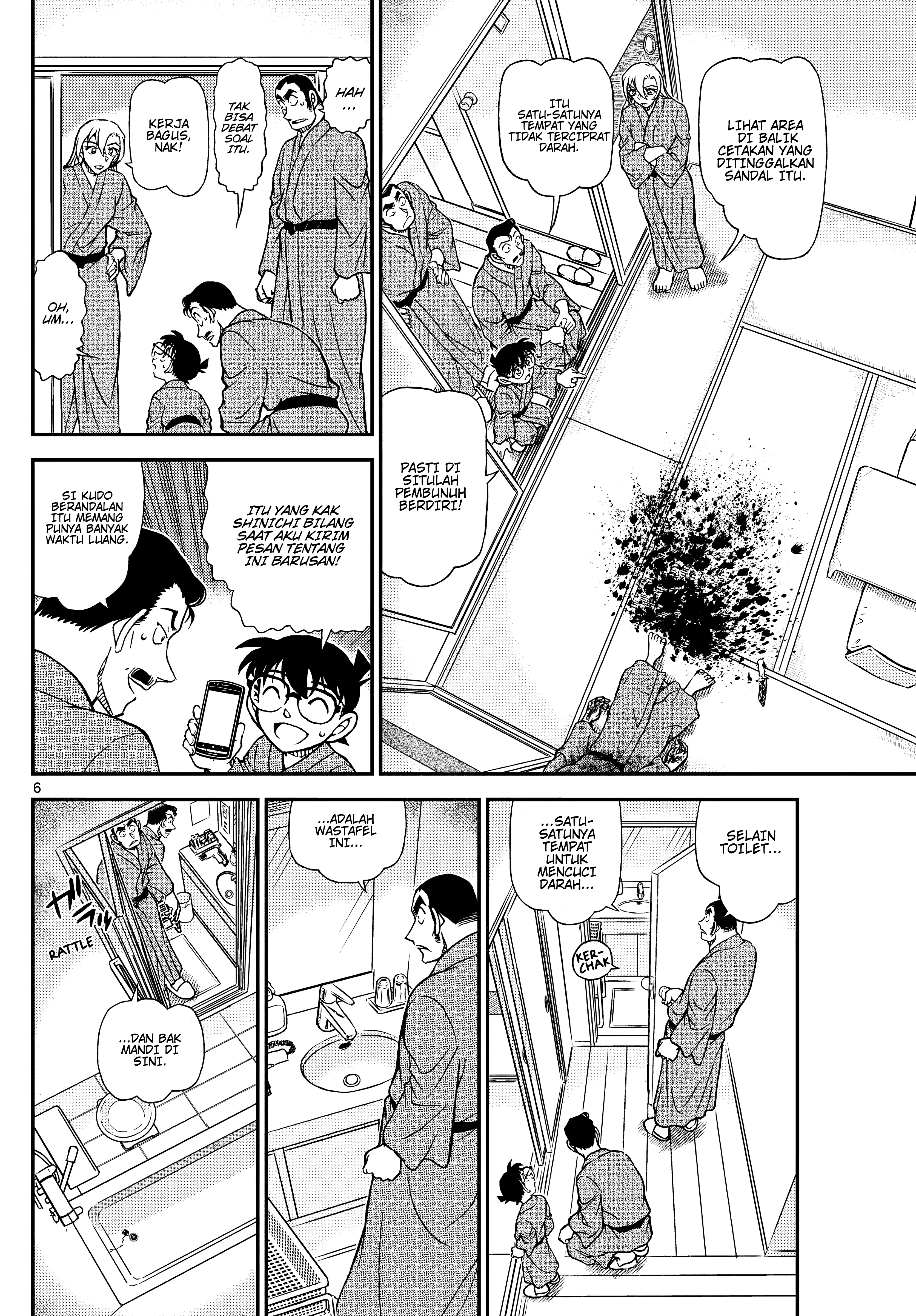 Read Detective Conan ID Manga Online