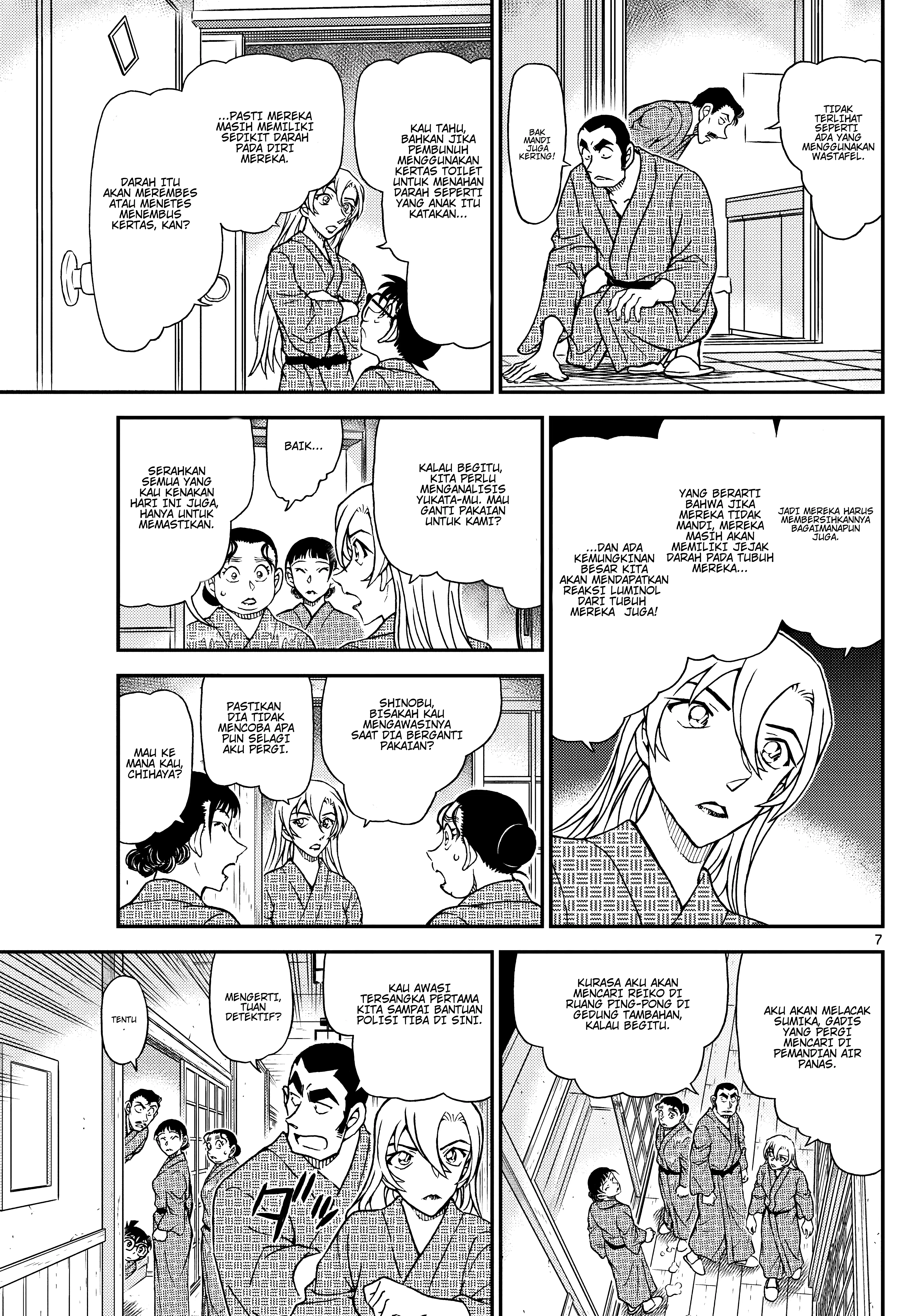 Read Detective Conan ID Manga Online