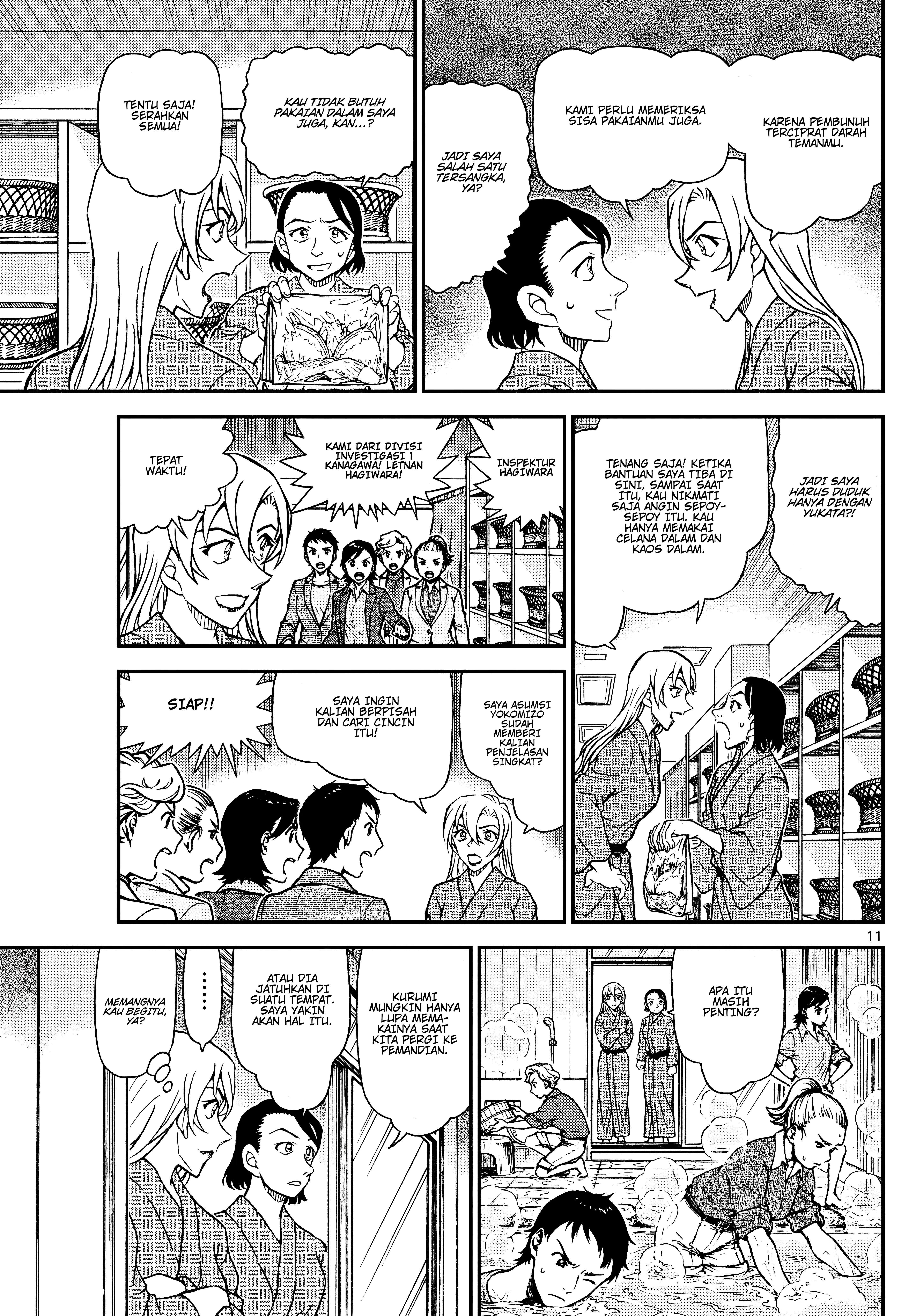 Read Detective Conan ID Manga Online
