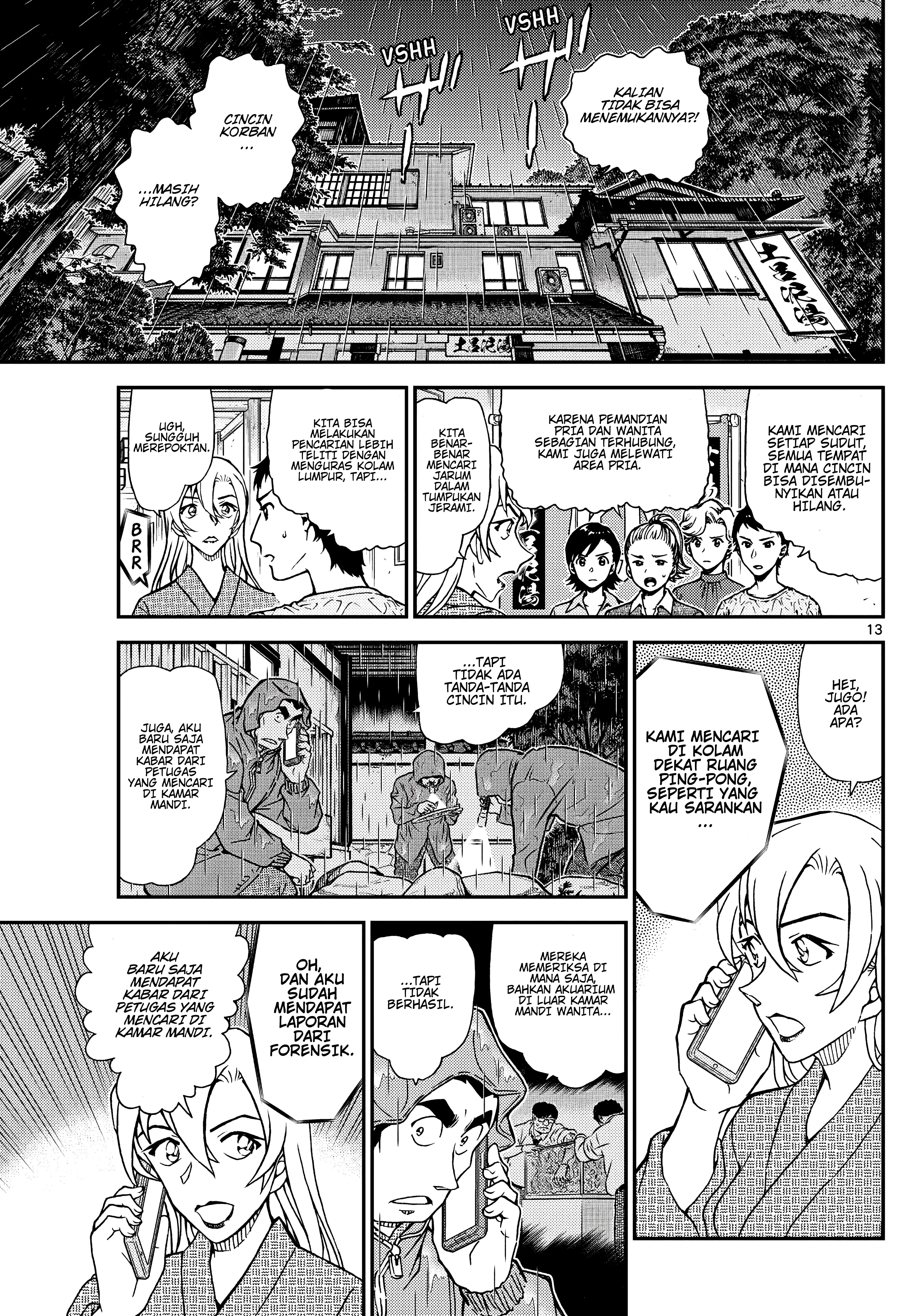 Read Detective Conan ID Manga Online