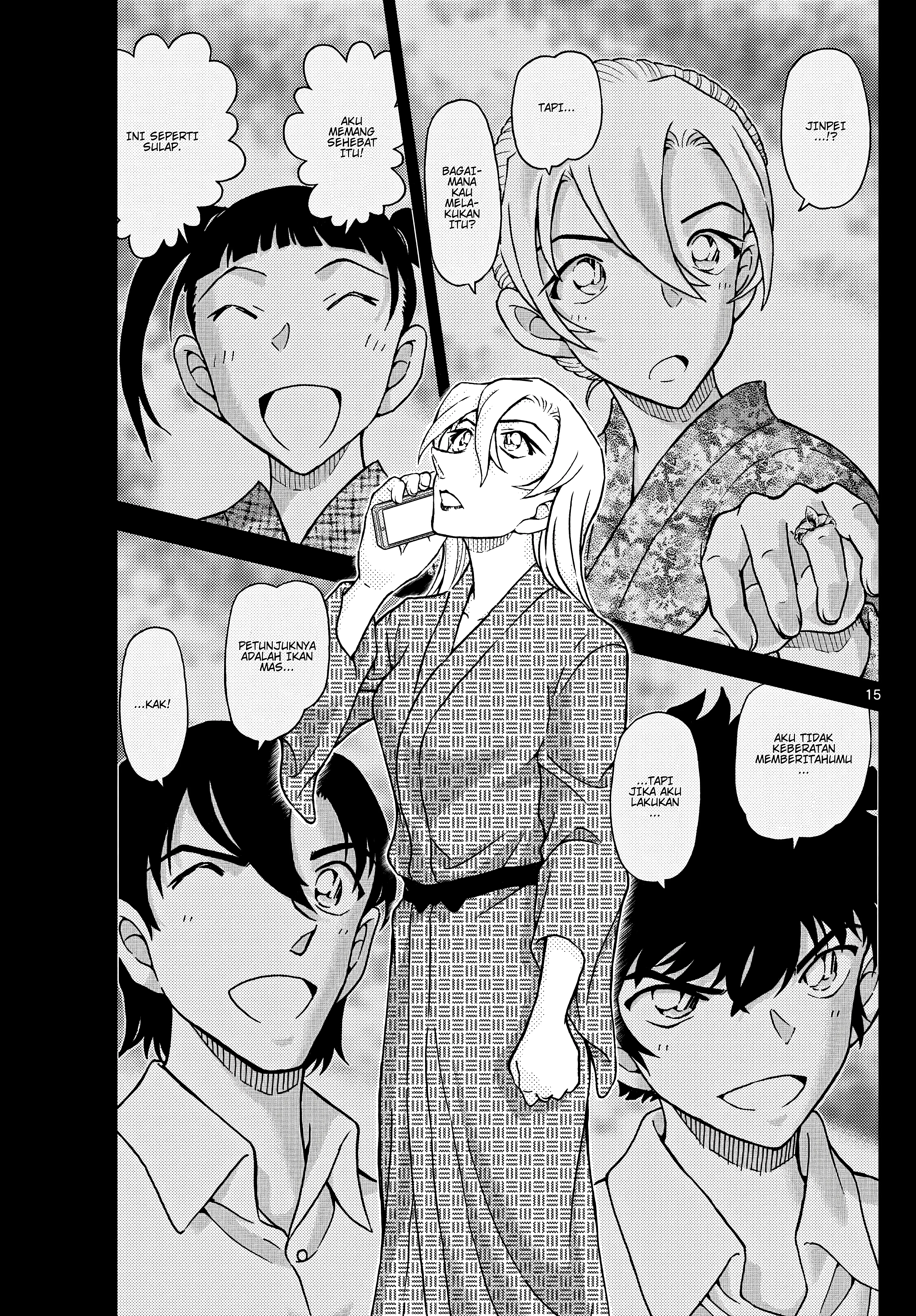 Read Detective Conan ID Manga Online