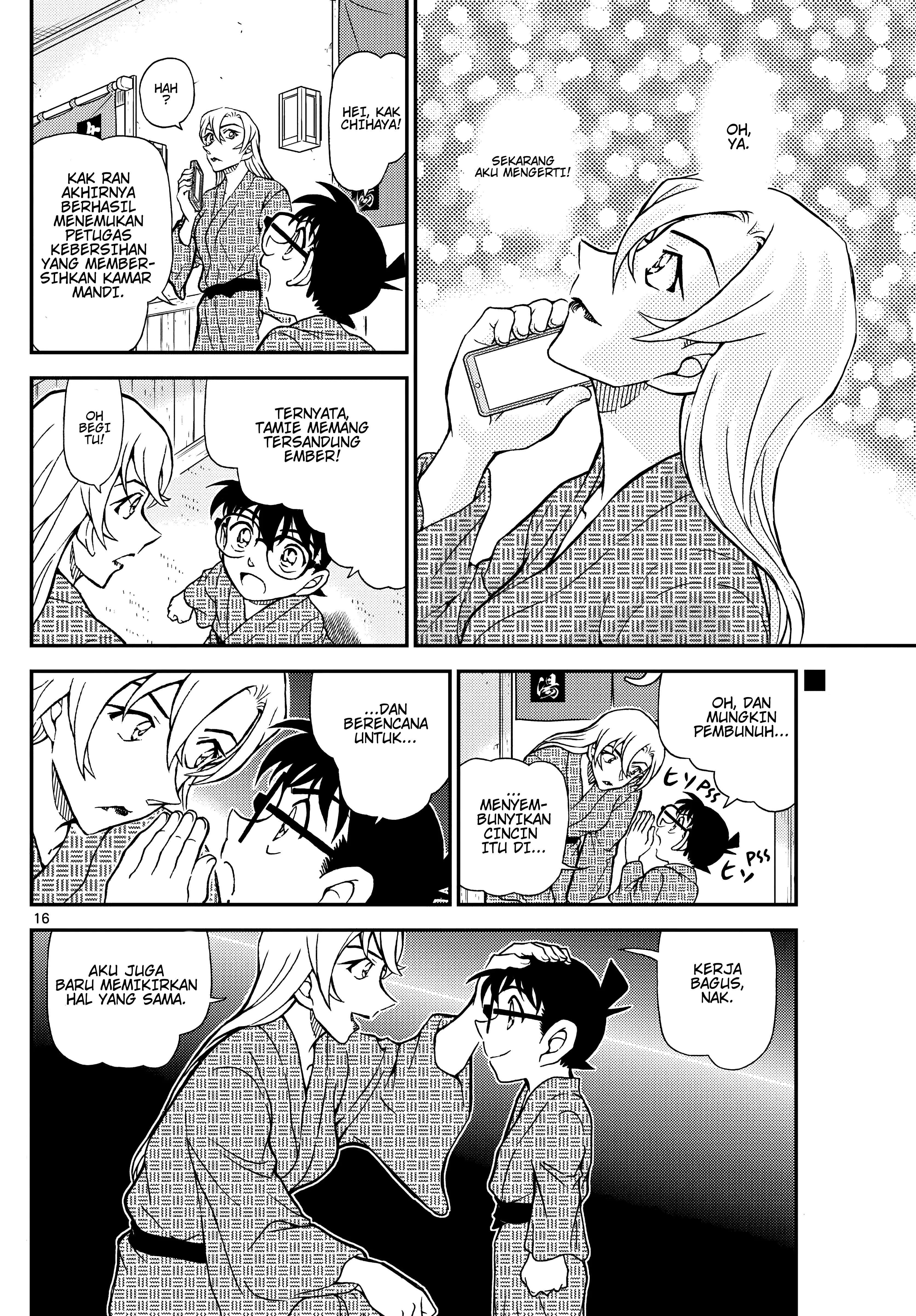 Read Detective Conan ID Manga Online