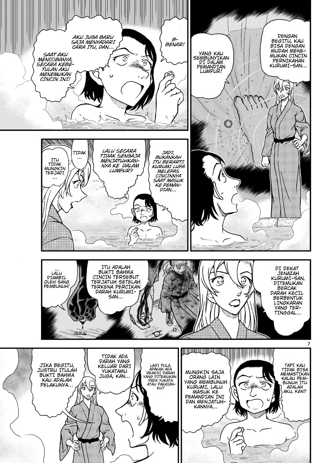 Read Detective Conan ID Manga Online