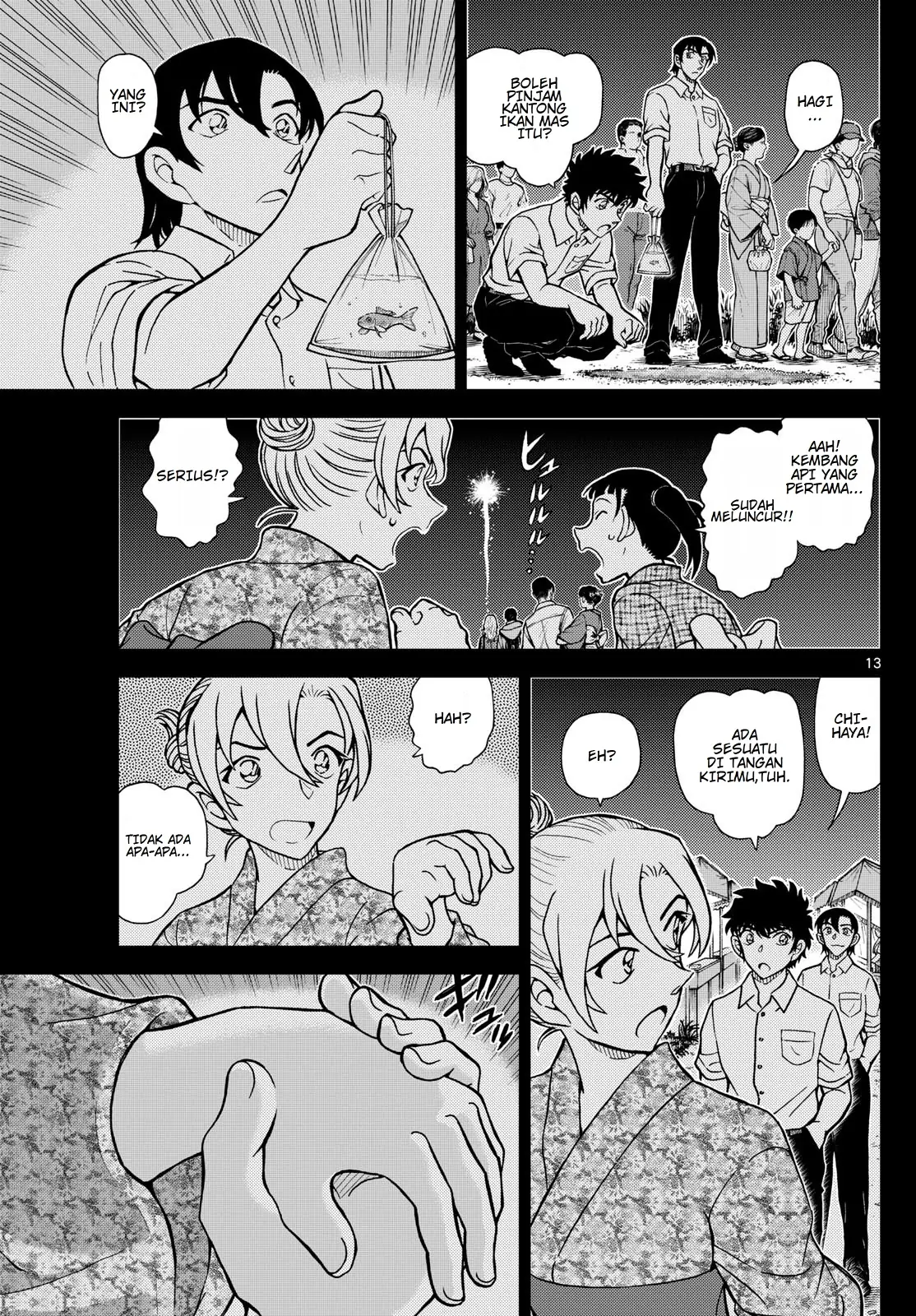 Read Detective Conan ID Manga Online
