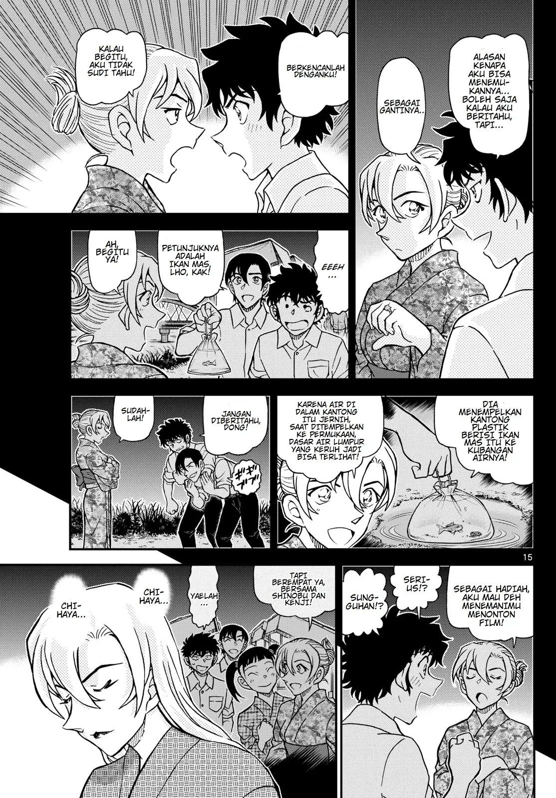 Read Detective Conan ID Manga Online
