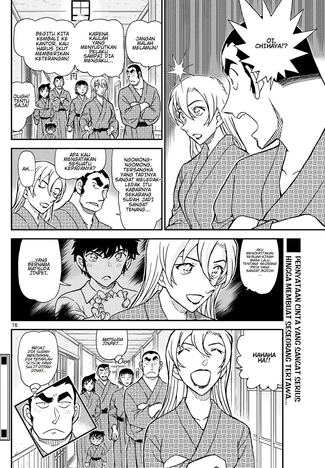 Read Detective Conan ID Manga Online