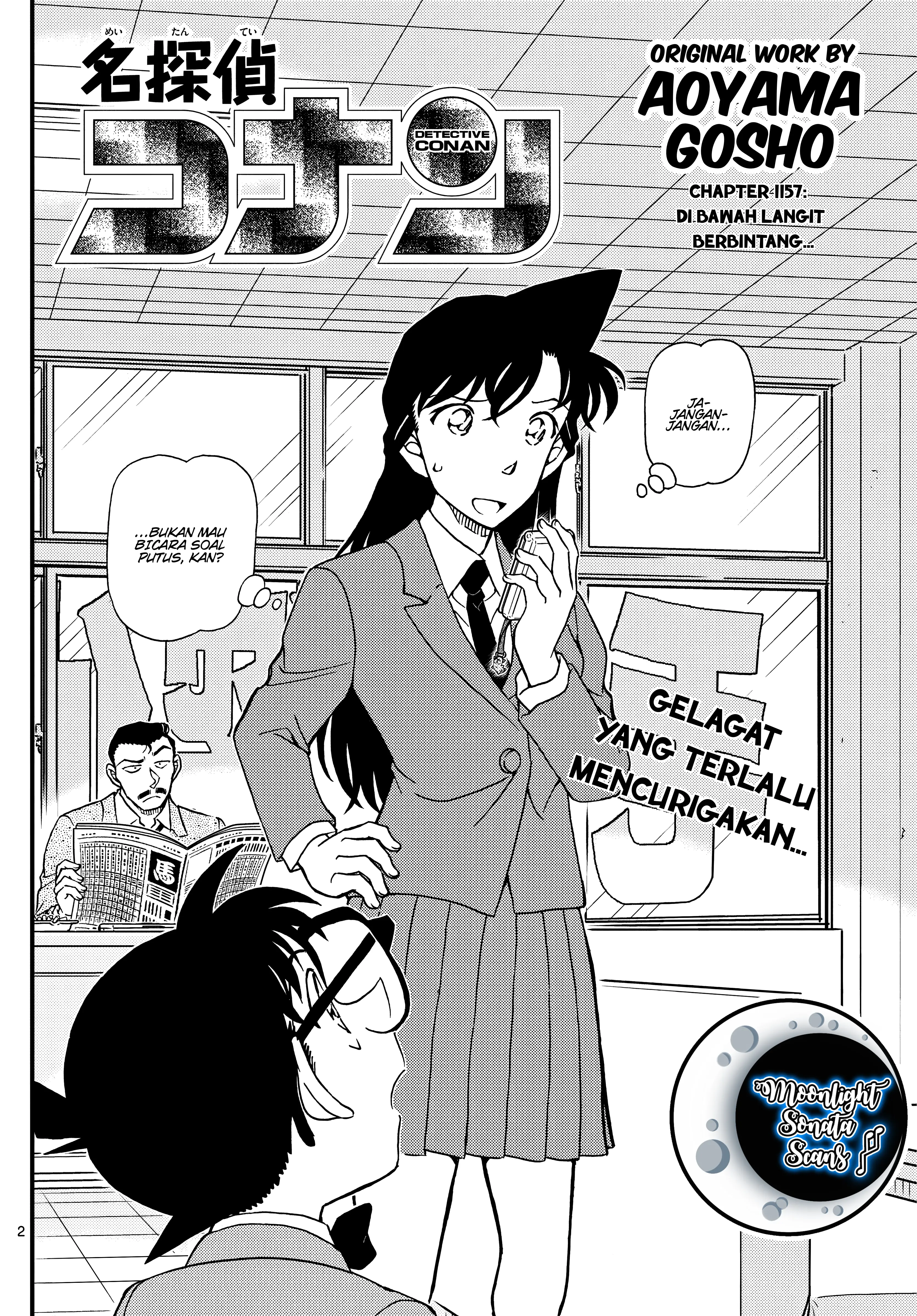 Read Detective Conan ID Manga Online