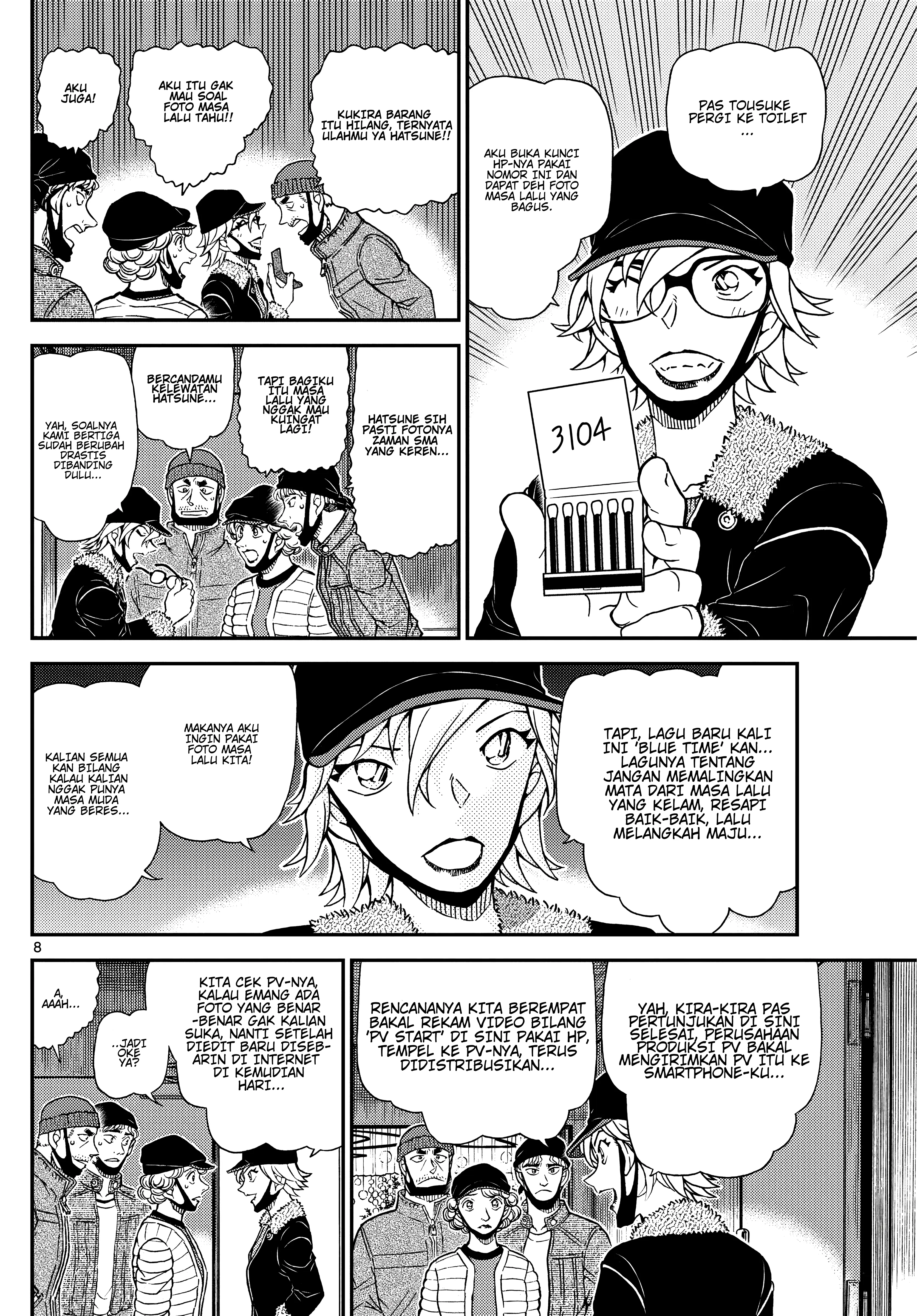 Read Detective Conan ID Manga Online