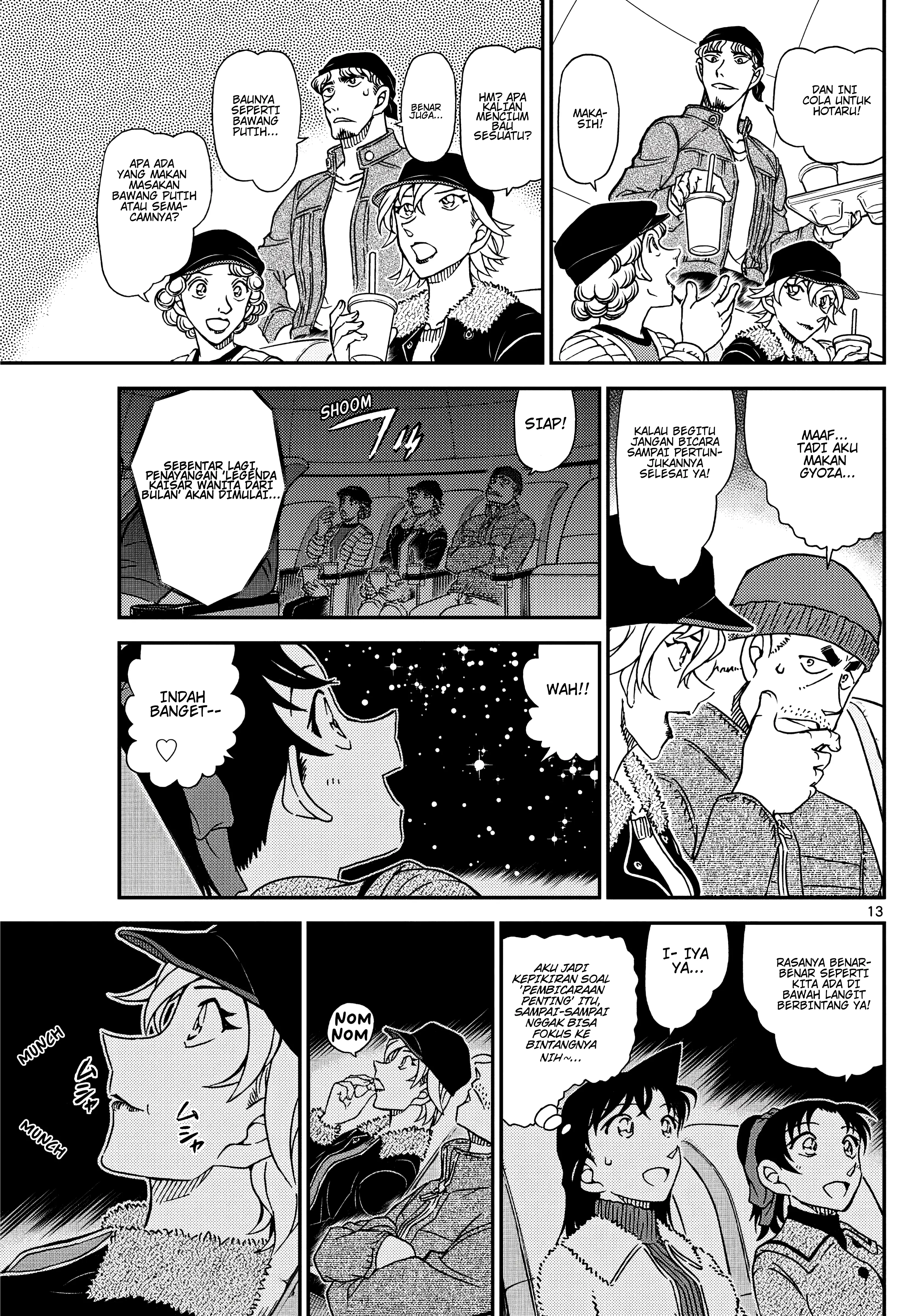 Read Detective Conan ID Manga Online