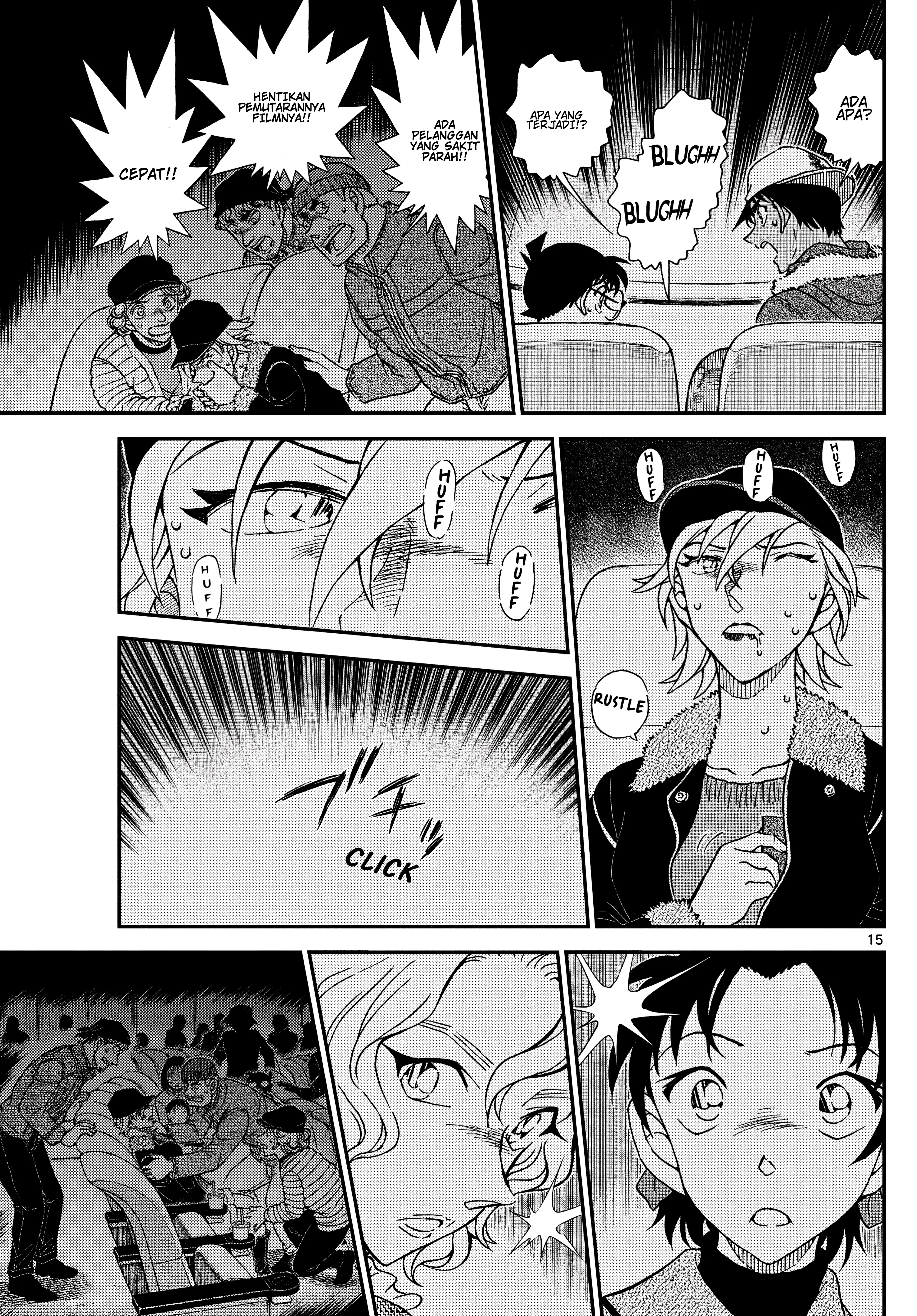 Read Detective Conan ID Manga Online