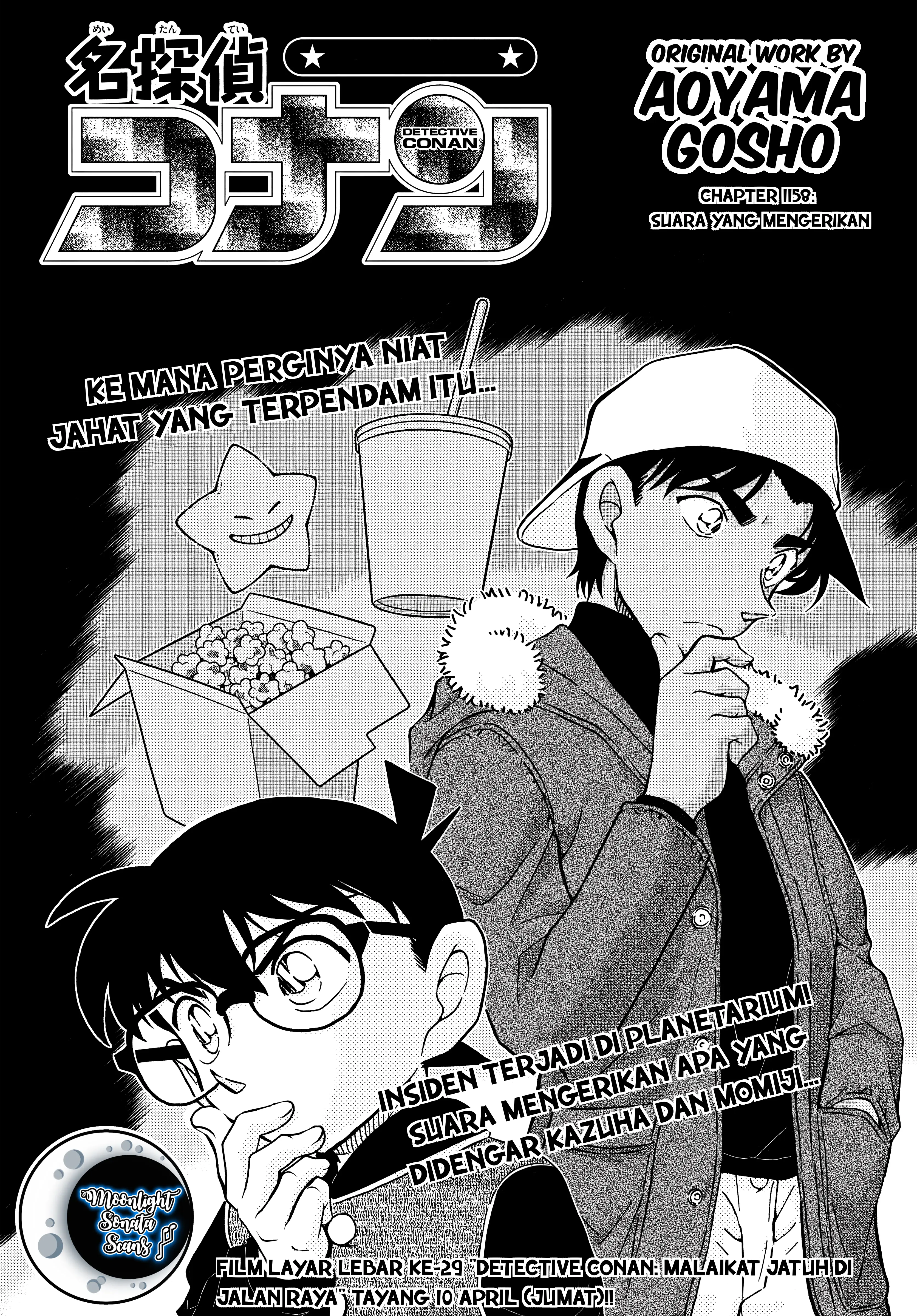 Read Detective Conan ID Manga Online