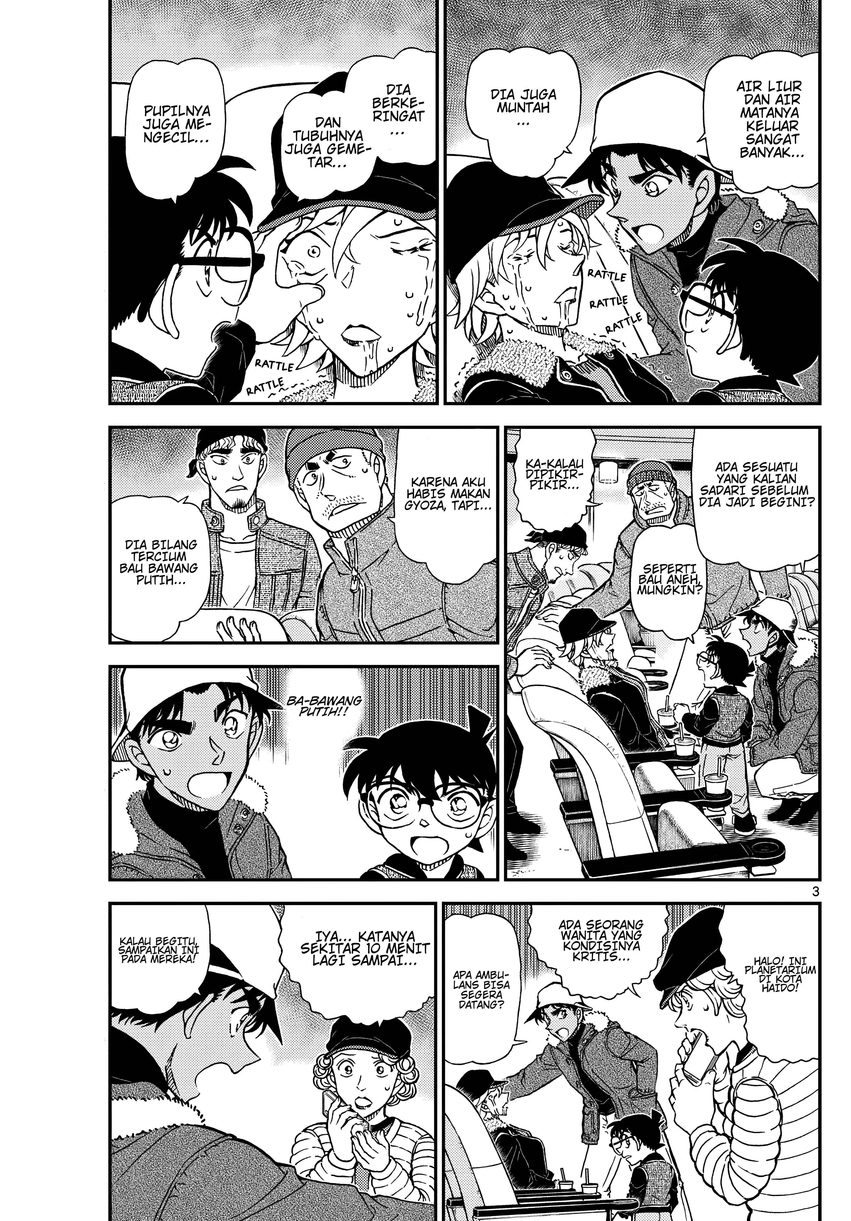 Read Detective Conan ID Manga Online
