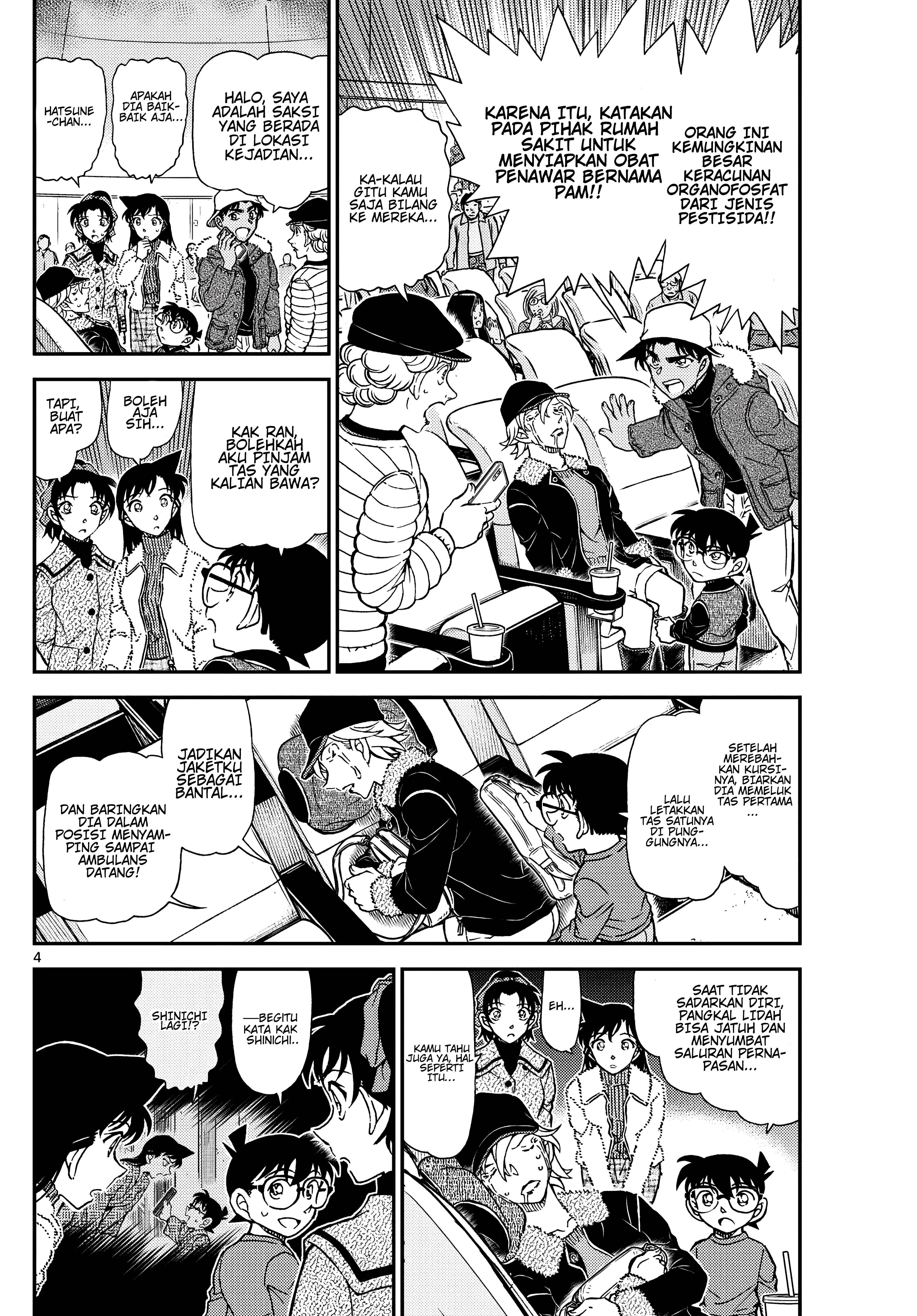 Read Detective Conan ID Manga Online