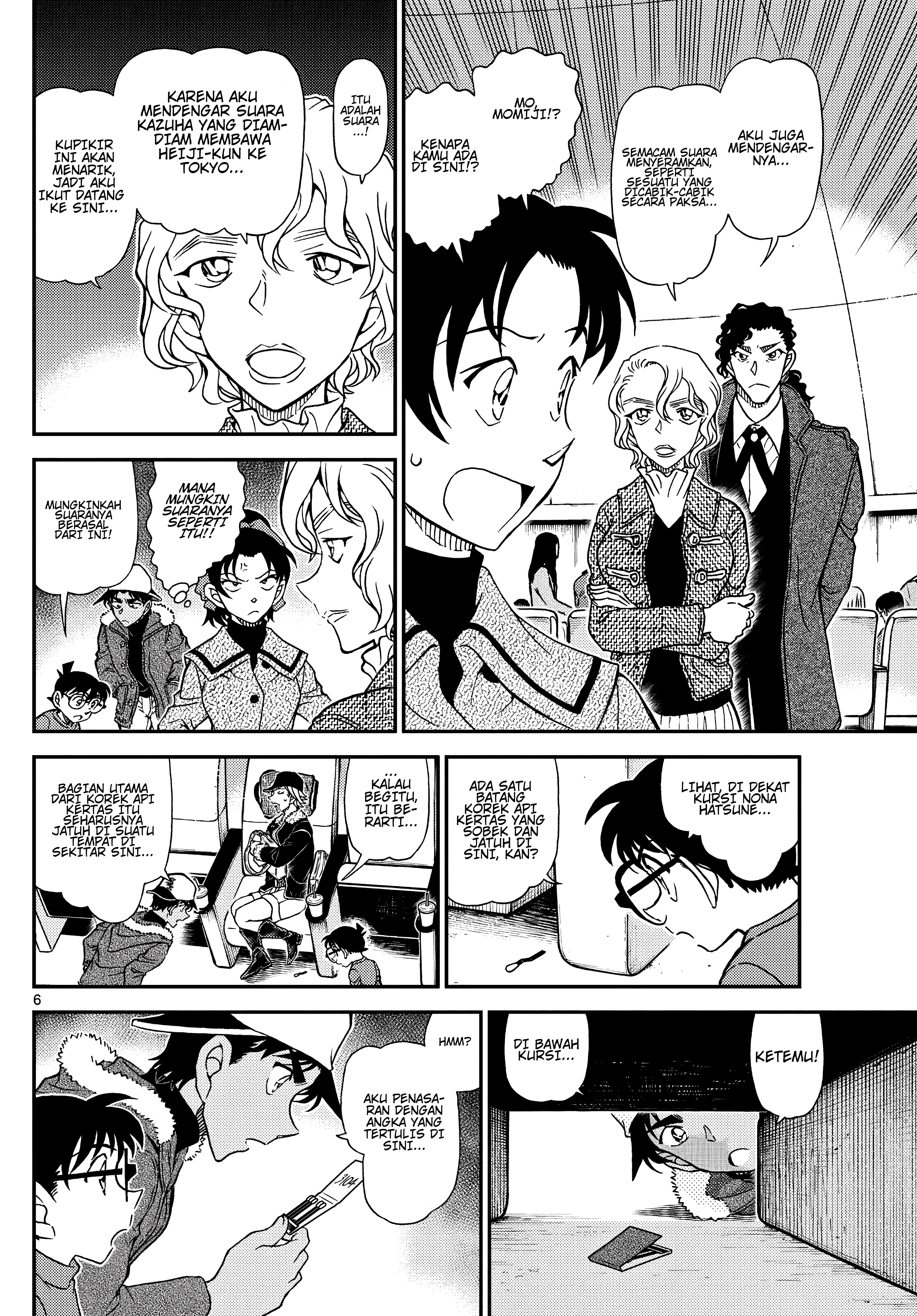 Read Detective Conan ID Manga Online