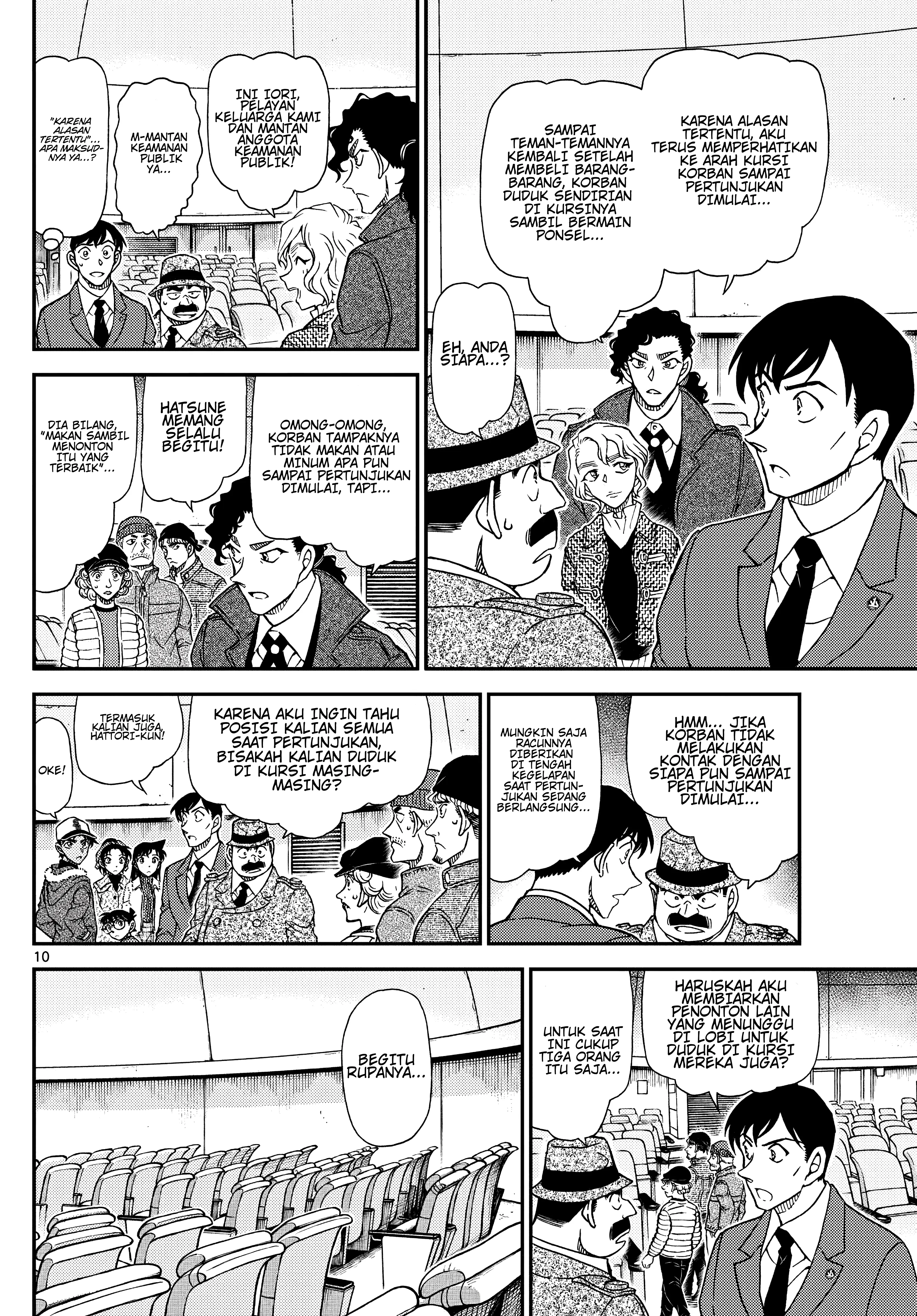 Read Detective Conan ID Manga Online