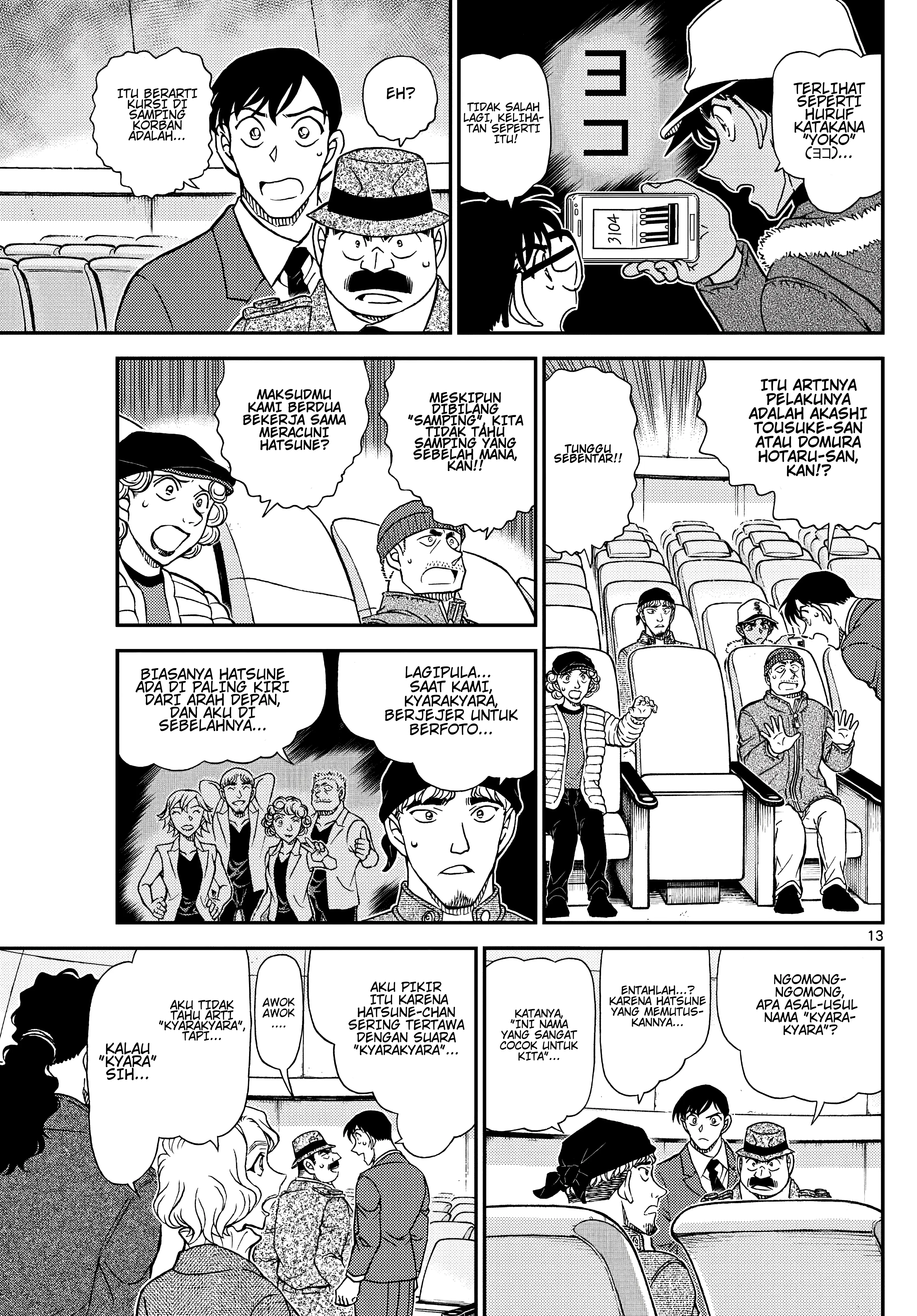 Read Detective Conan ID Manga Online