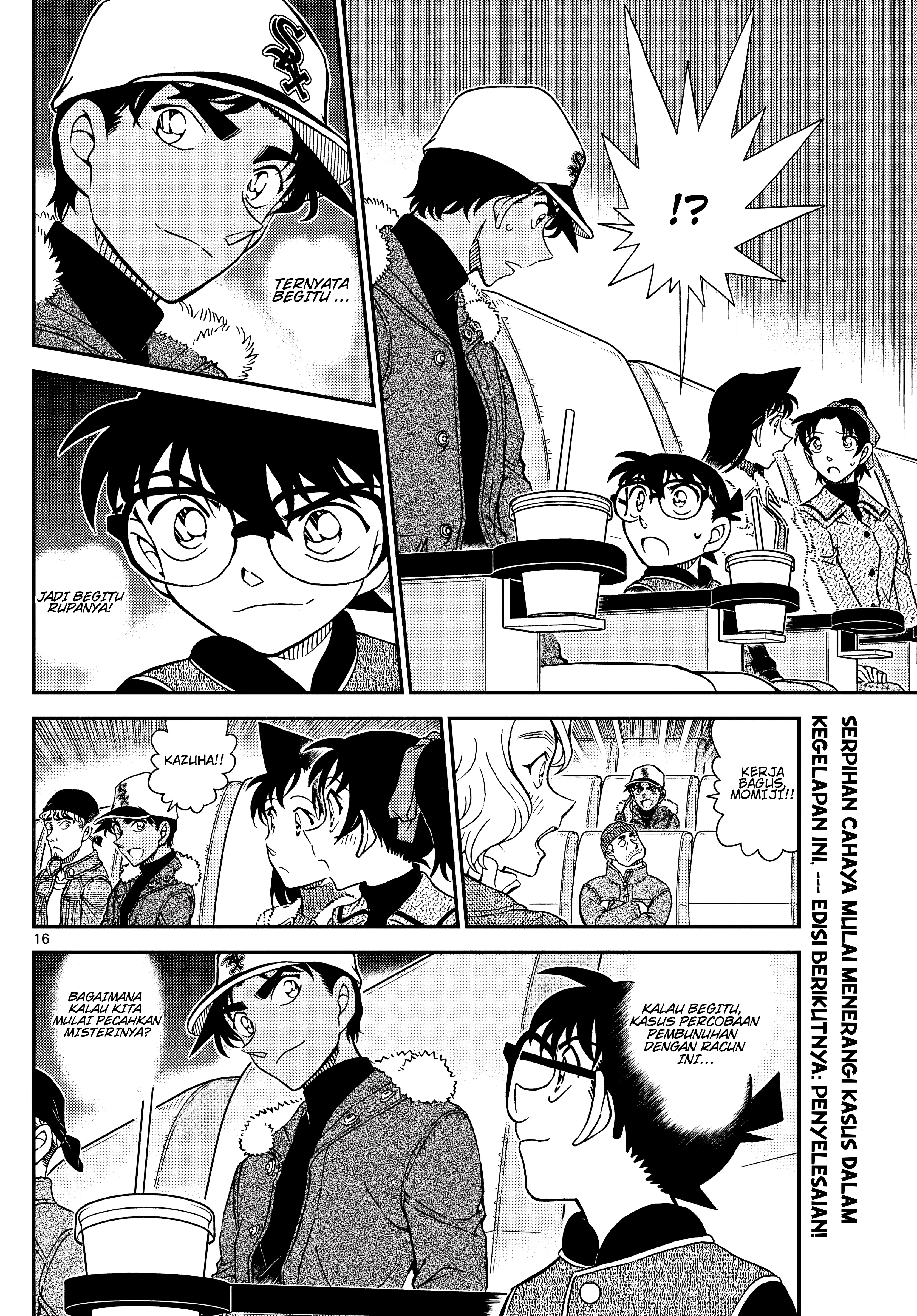 Read Detective Conan ID Manga Online