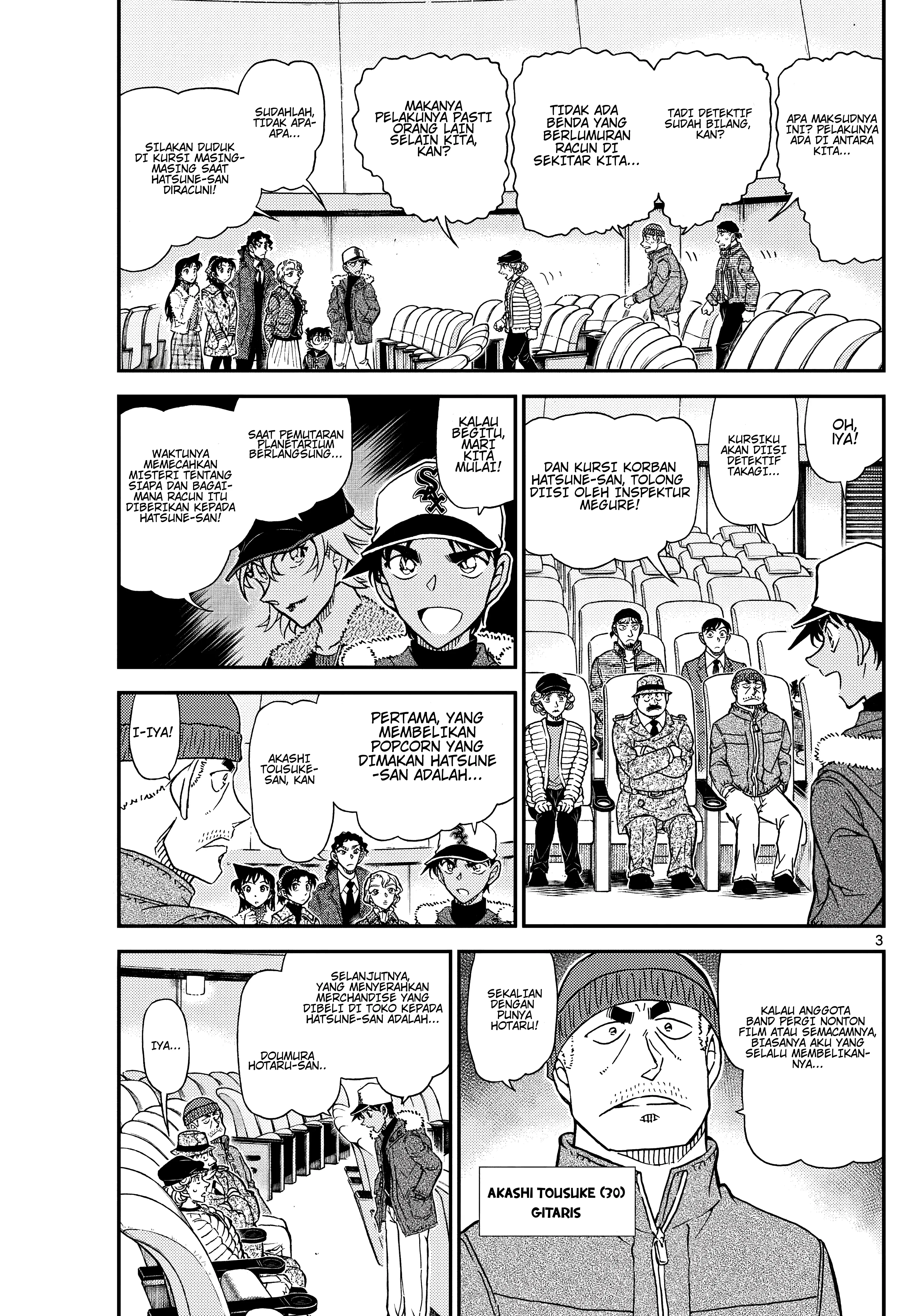 Read Detective Conan ID Manga Online