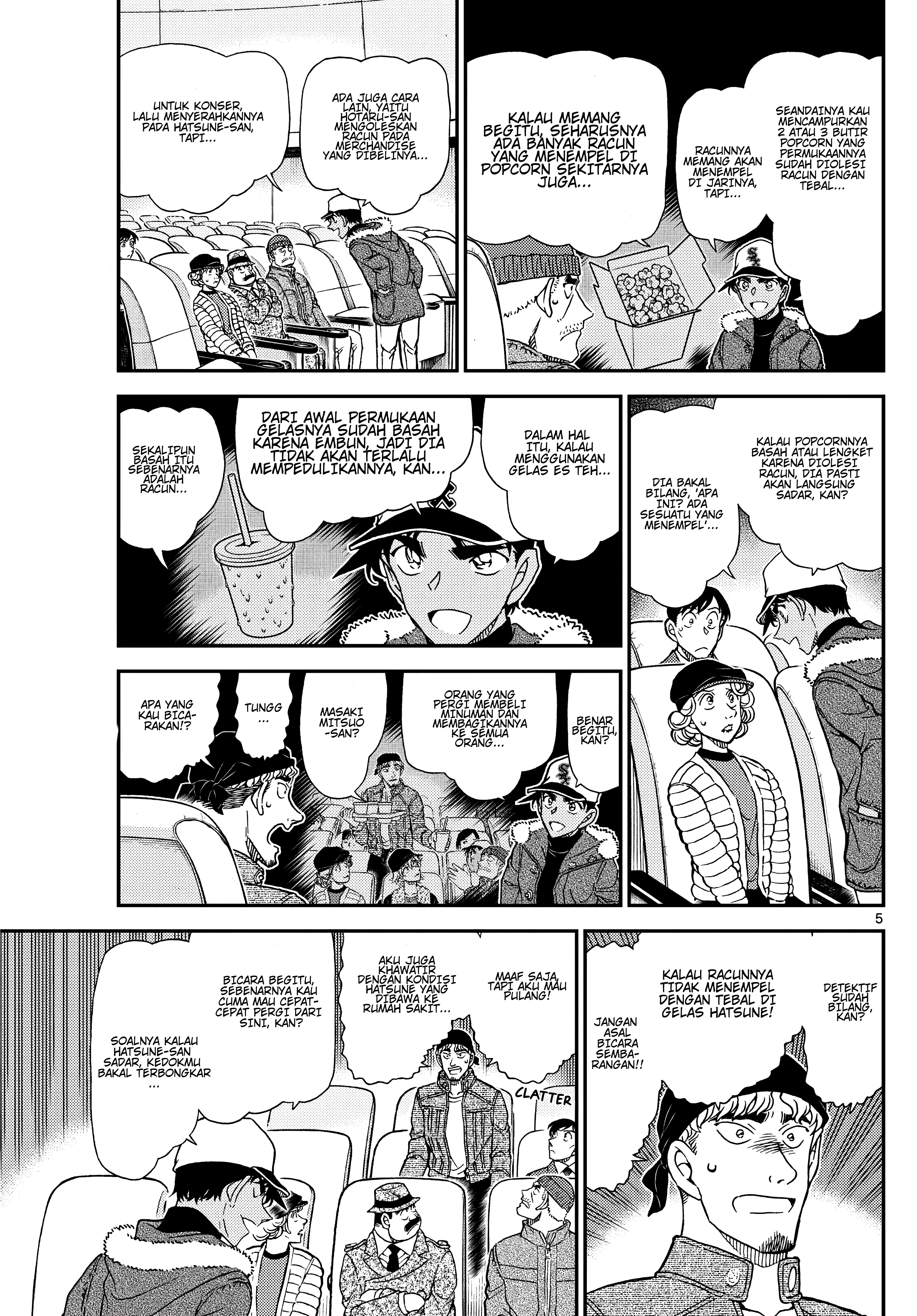 Read Detective Conan ID Manga Online