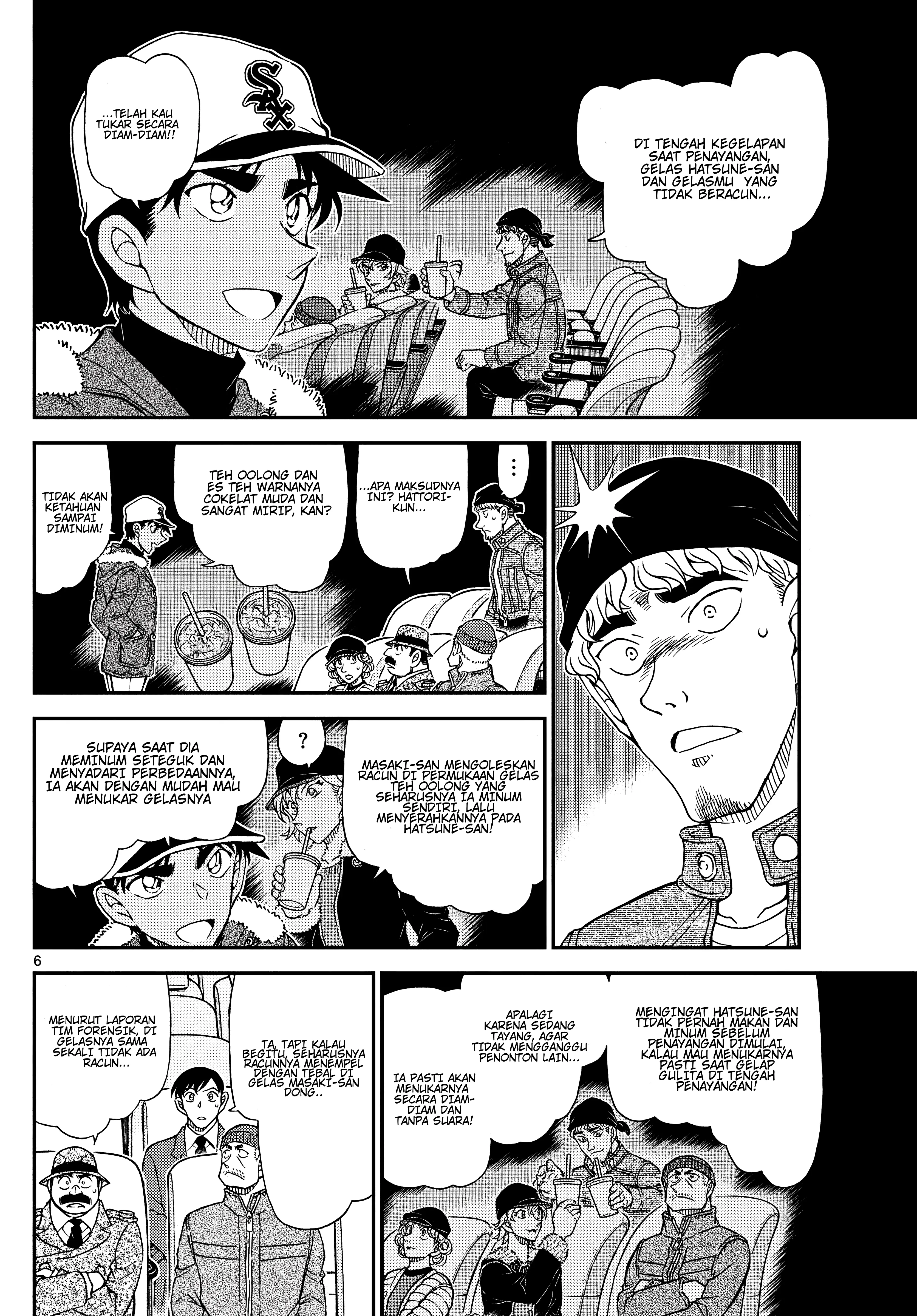 Read Detective Conan ID Manga Online