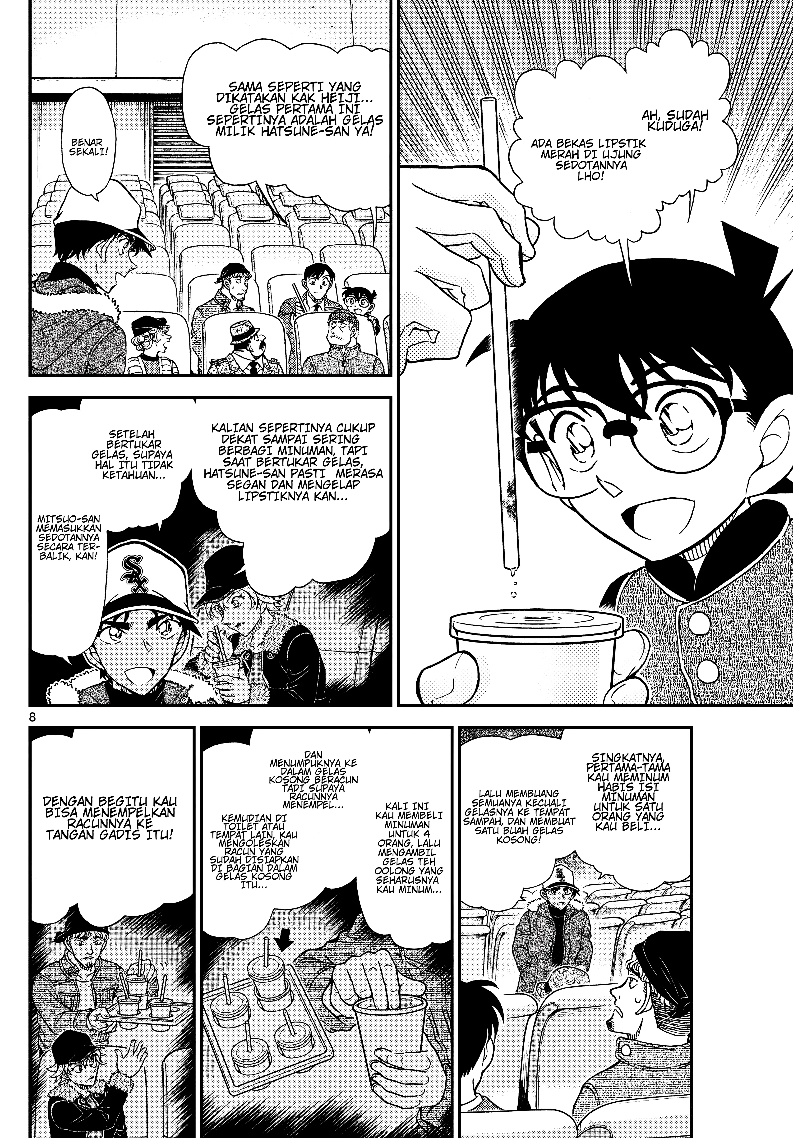 Read Detective Conan ID Manga Online