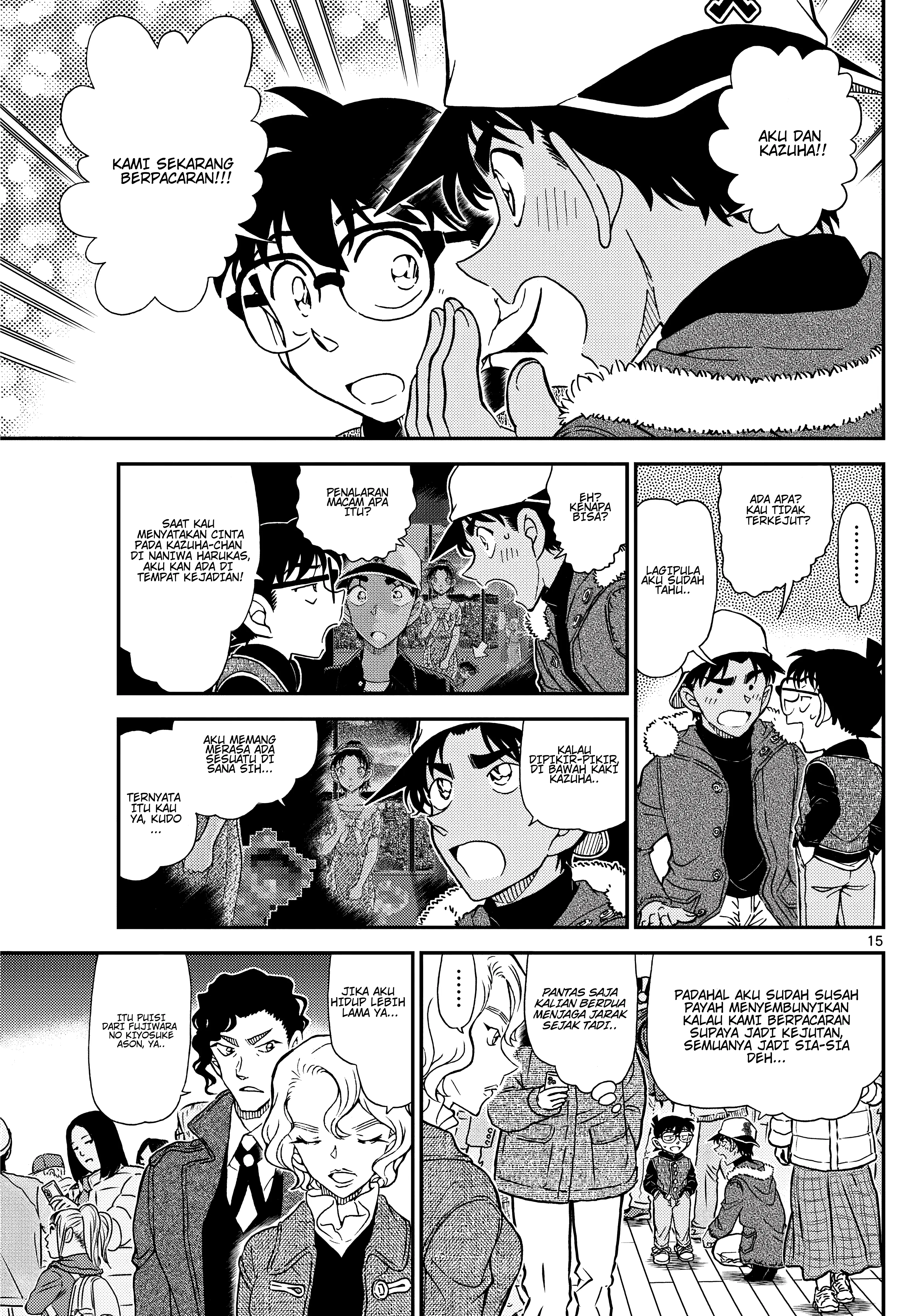 Read Detective Conan ID Manga Online