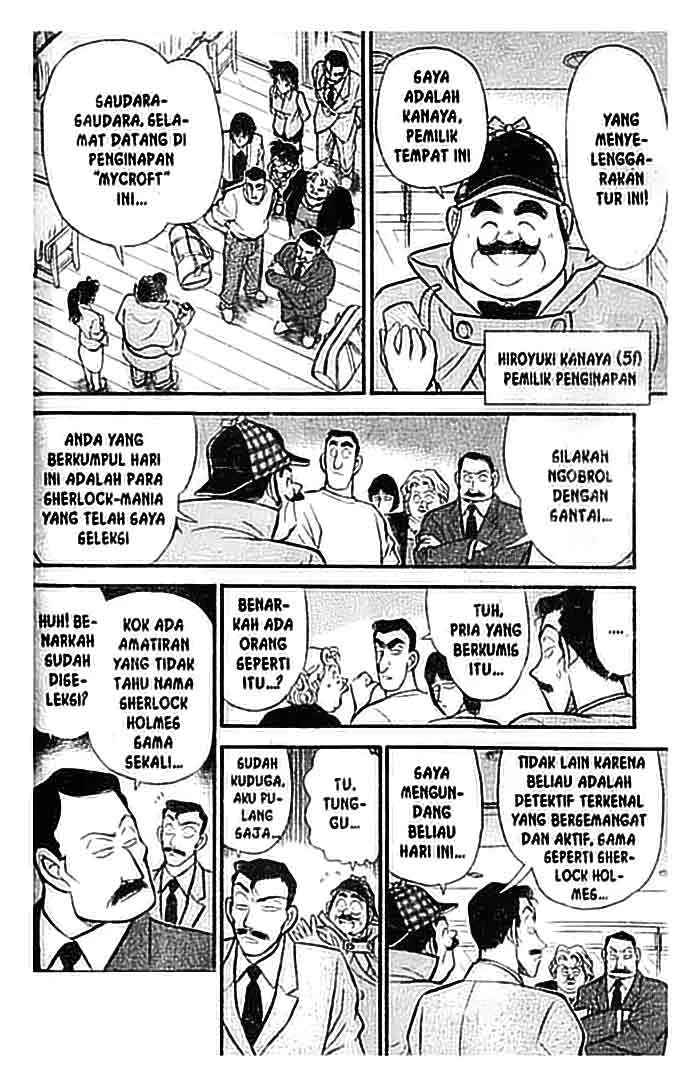 Read Detective Conan ID Manga Online