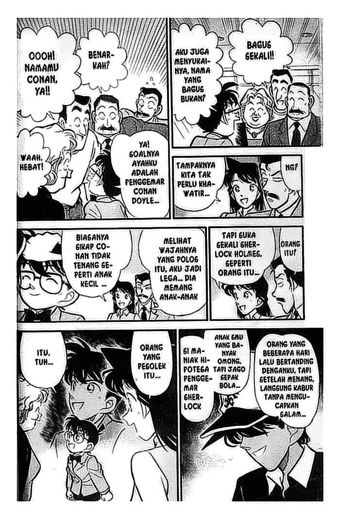 Read Detective Conan ID Manga Online