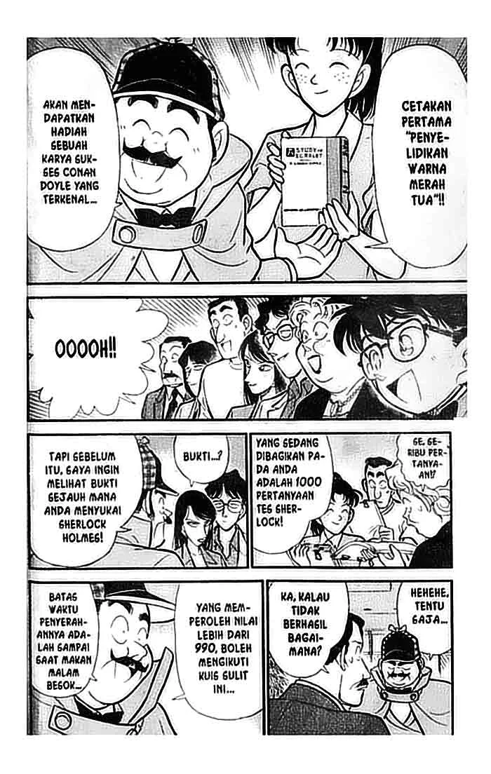 Read Detective Conan ID Manga Online