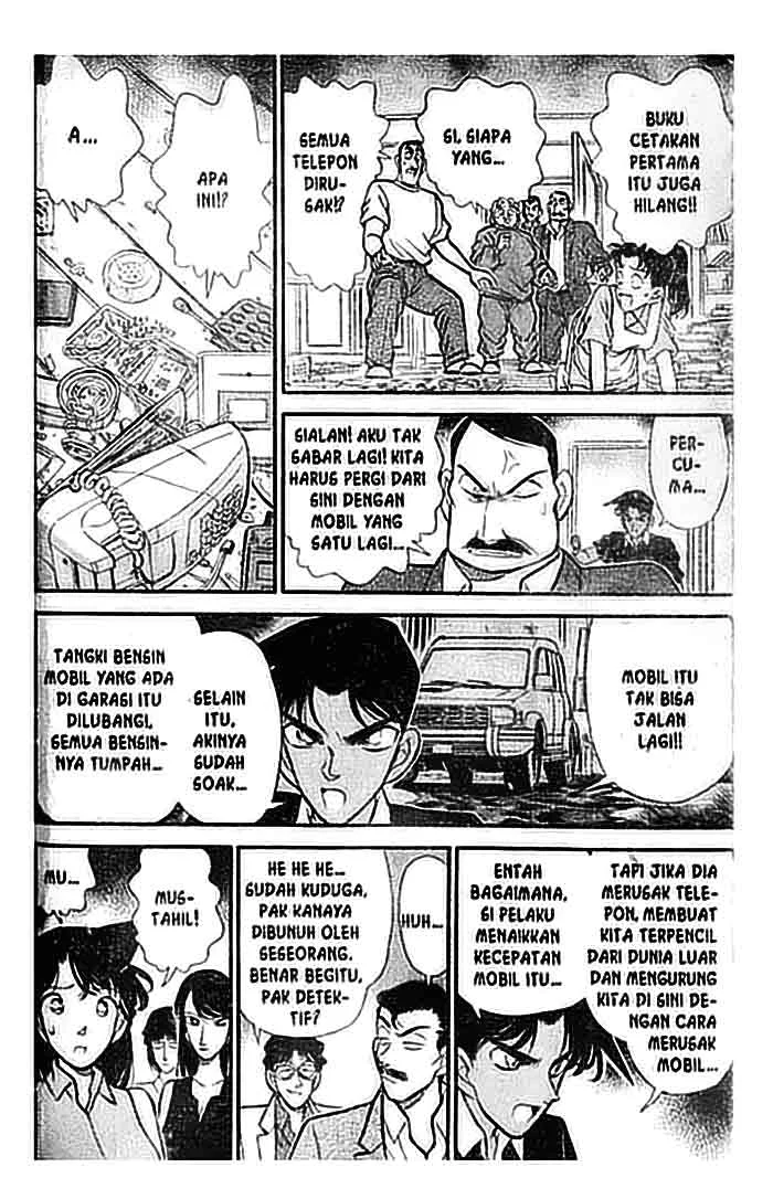 Read Detective Conan ID Manga Online