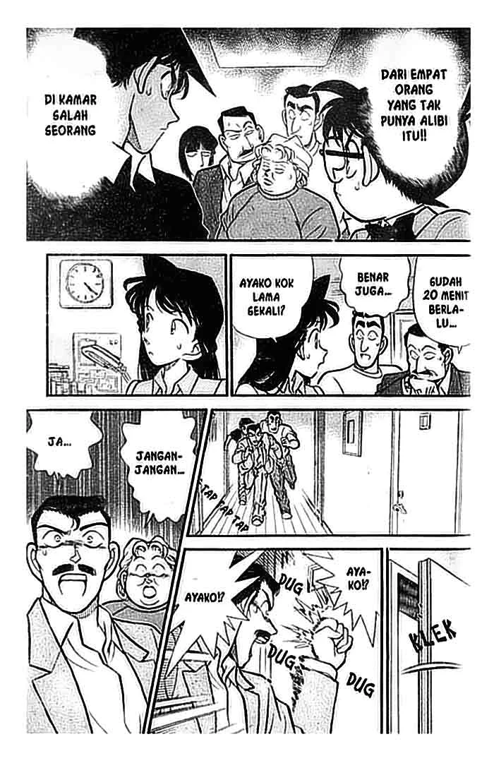 Read Detective Conan ID Manga Online