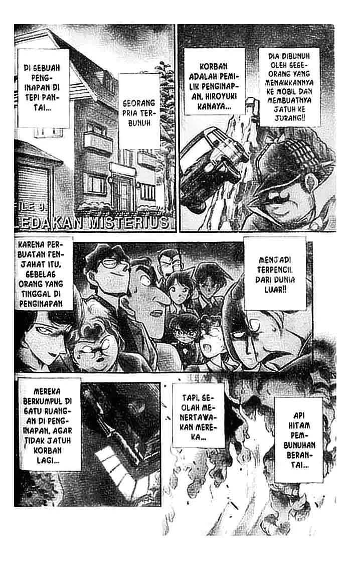 Read Detective Conan ID Manga Online