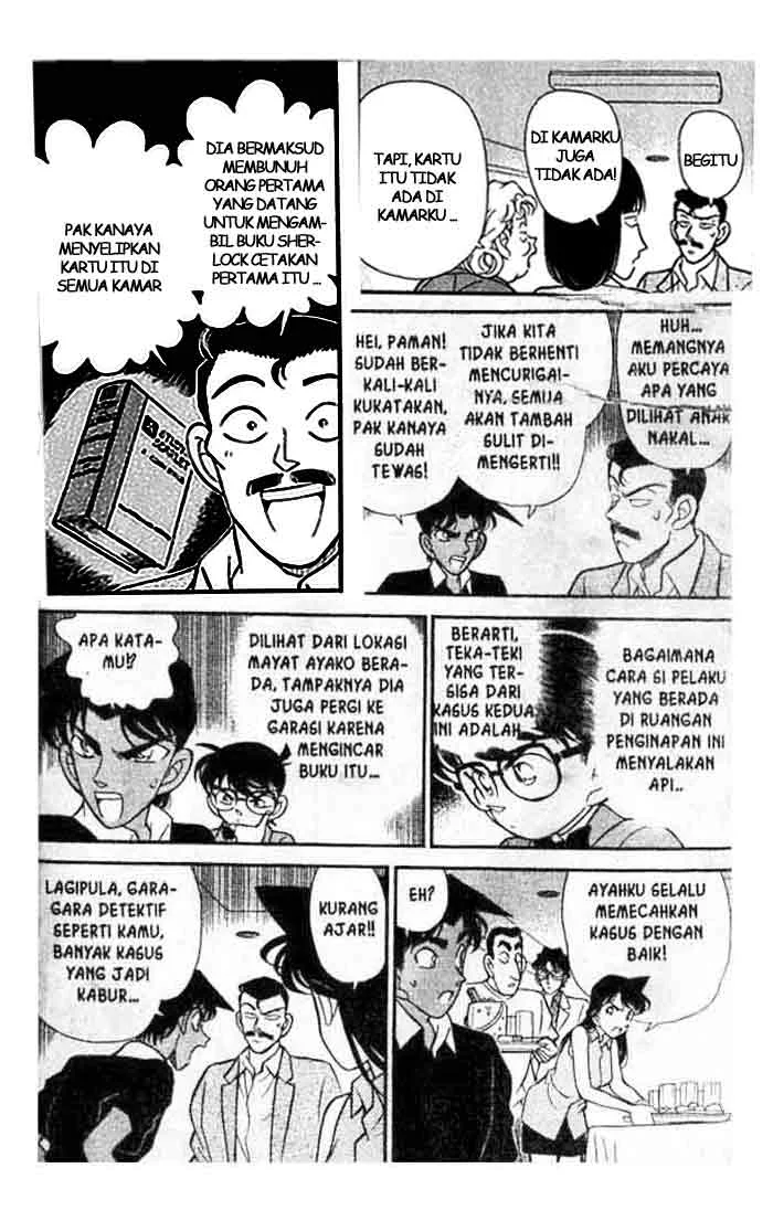 Read Detective Conan ID Manga Online