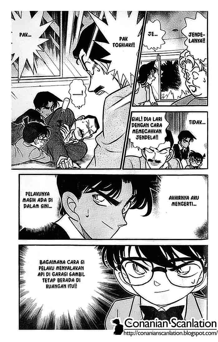 Read Detective Conan ID Manga Online