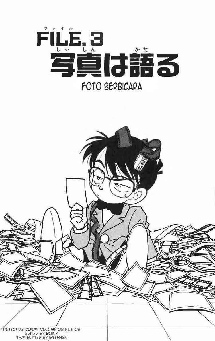 Read Detective Conan ID Manga Online